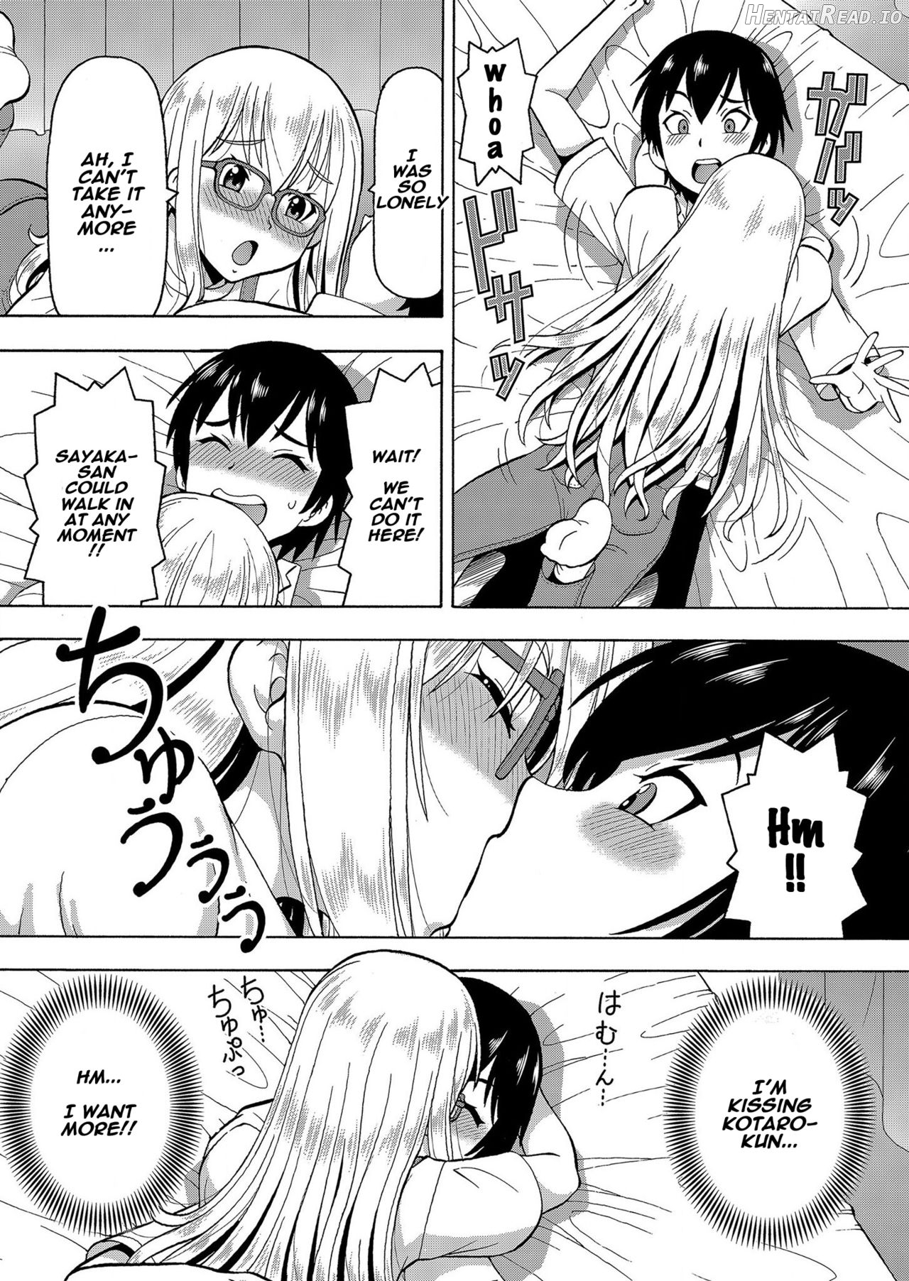 Parameter remote control - that makes it easy to have sex with girls! - Ch. 1 Chapter 5 - page 18