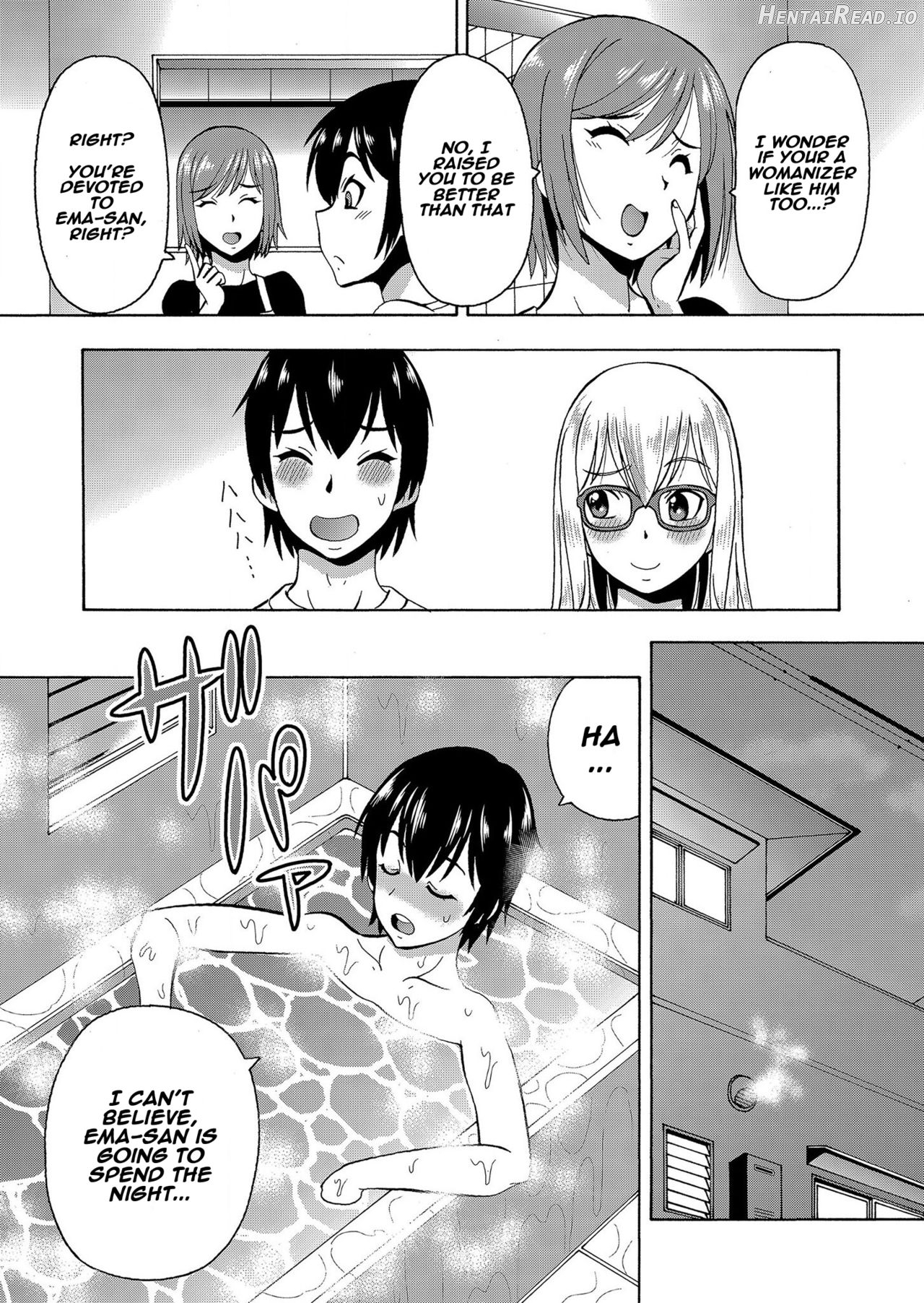 Parameter remote control - that makes it easy to have sex with girls! - Ch. 1 Chapter 5 - page 22