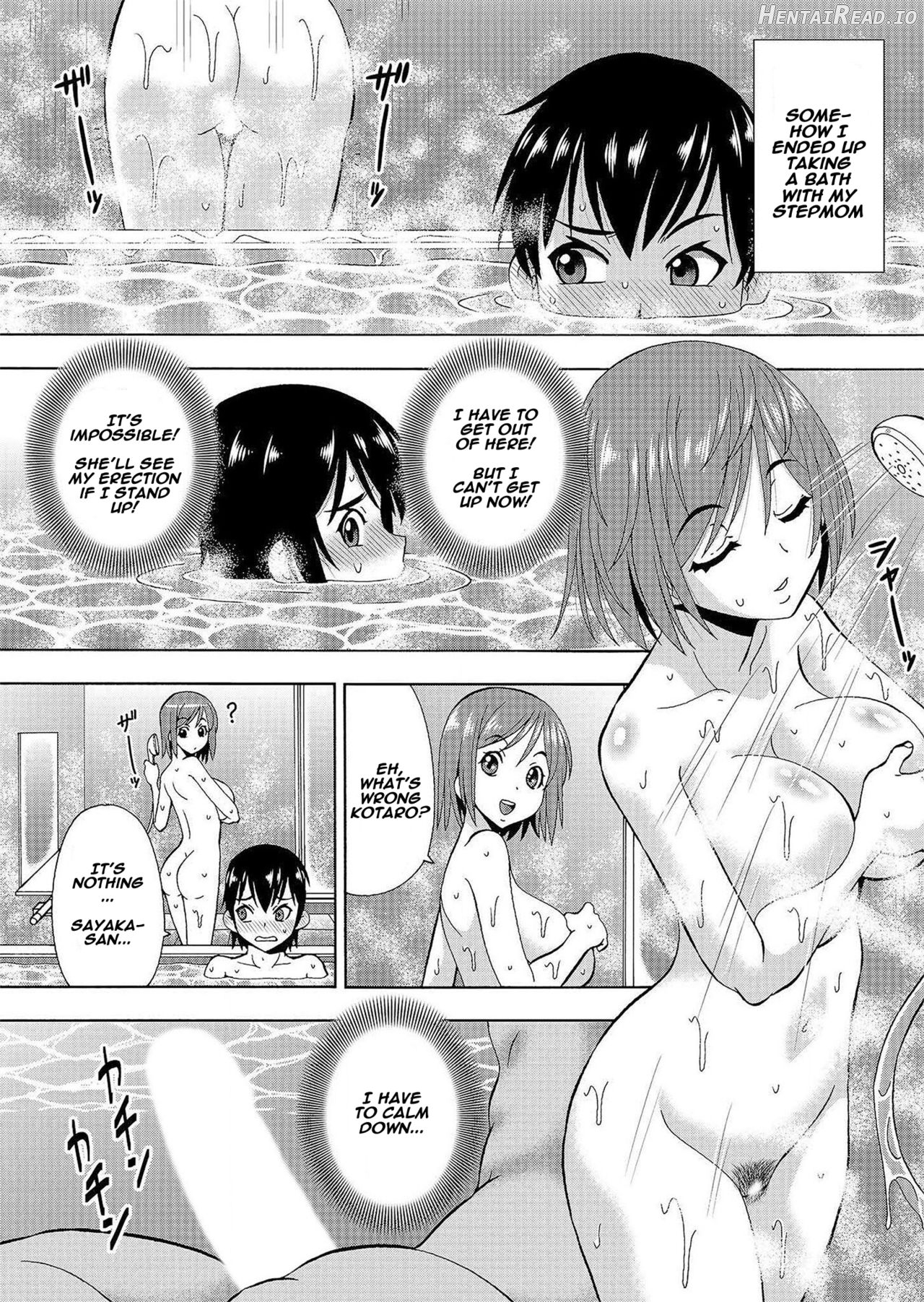 Parameter remote control - that makes it easy to have sex with girls! - Ch. 1 Chapter 6 - page 3