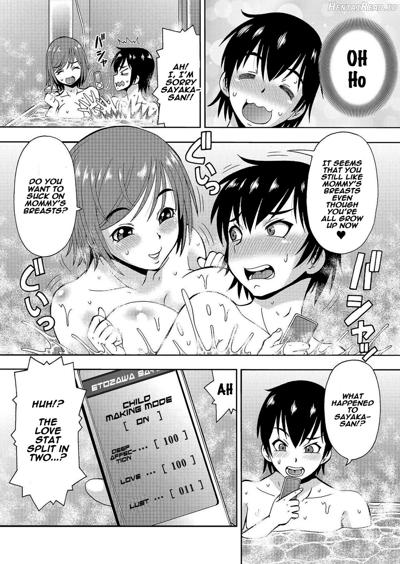 Parameter remote control - that makes it easy to have sex with girls! - Ch. 1 Chapter 6 - page 5