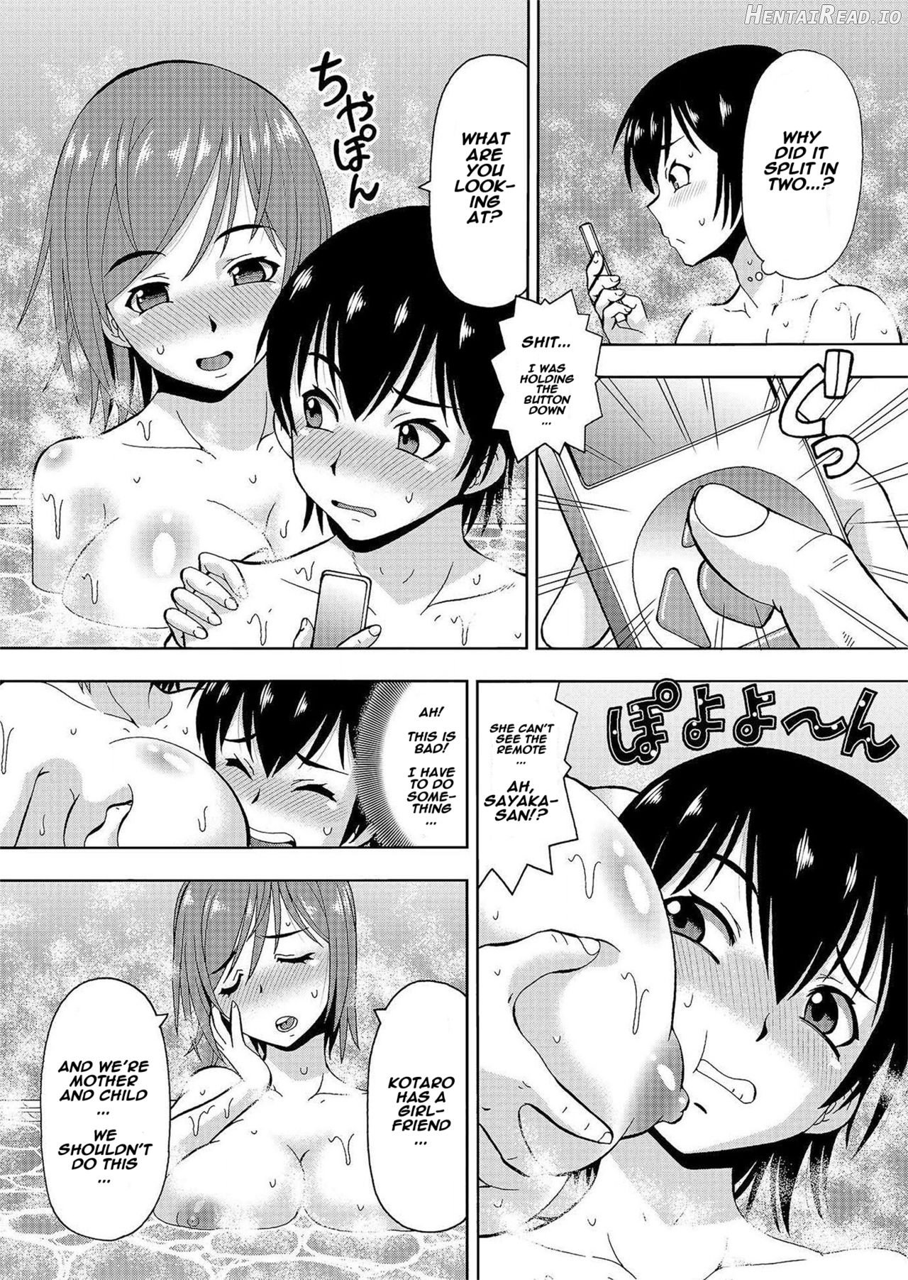 Parameter remote control - that makes it easy to have sex with girls! - Ch. 1 Chapter 6 - page 6