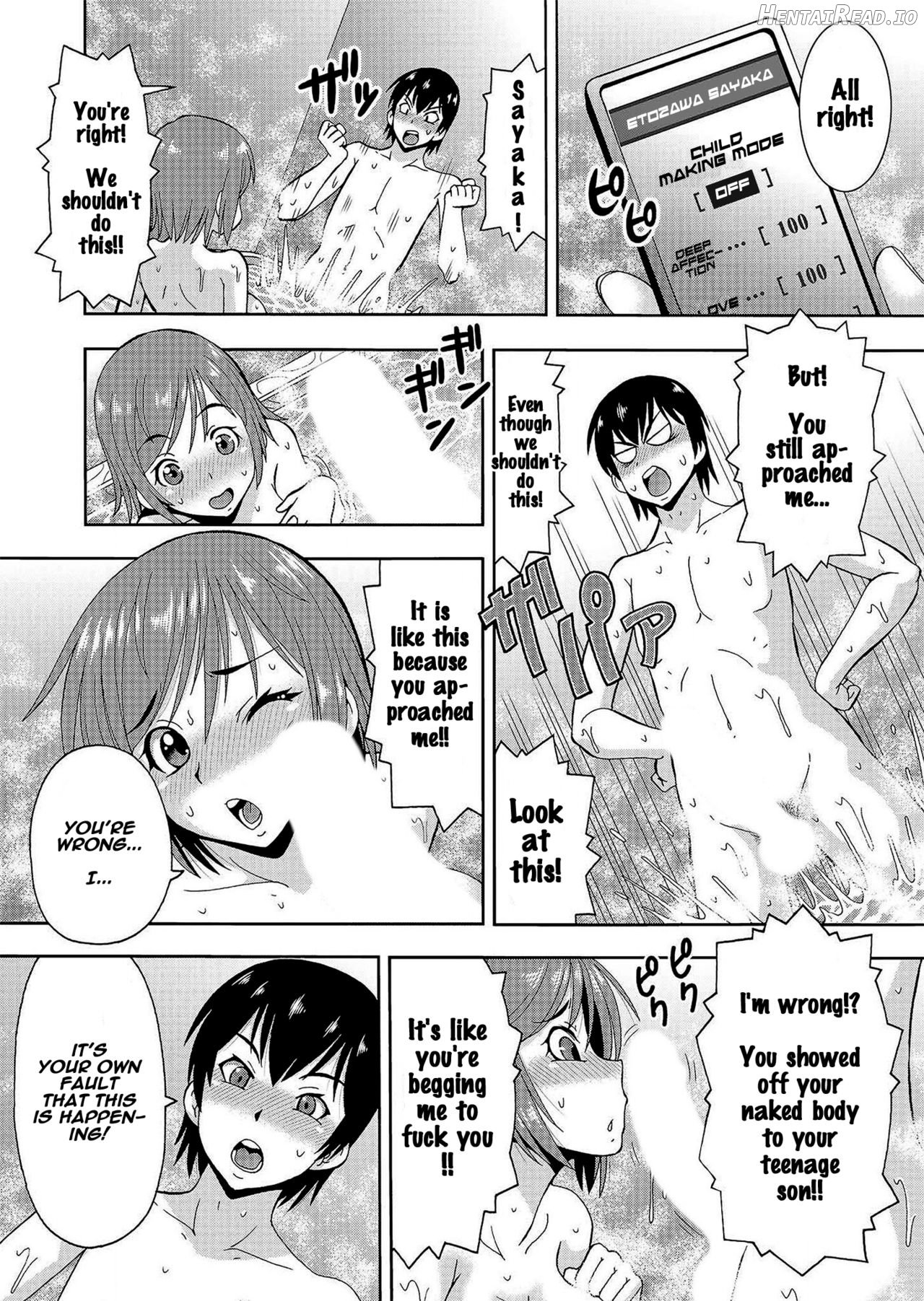 Parameter remote control - that makes it easy to have sex with girls! - Ch. 1 Chapter 6 - page 7