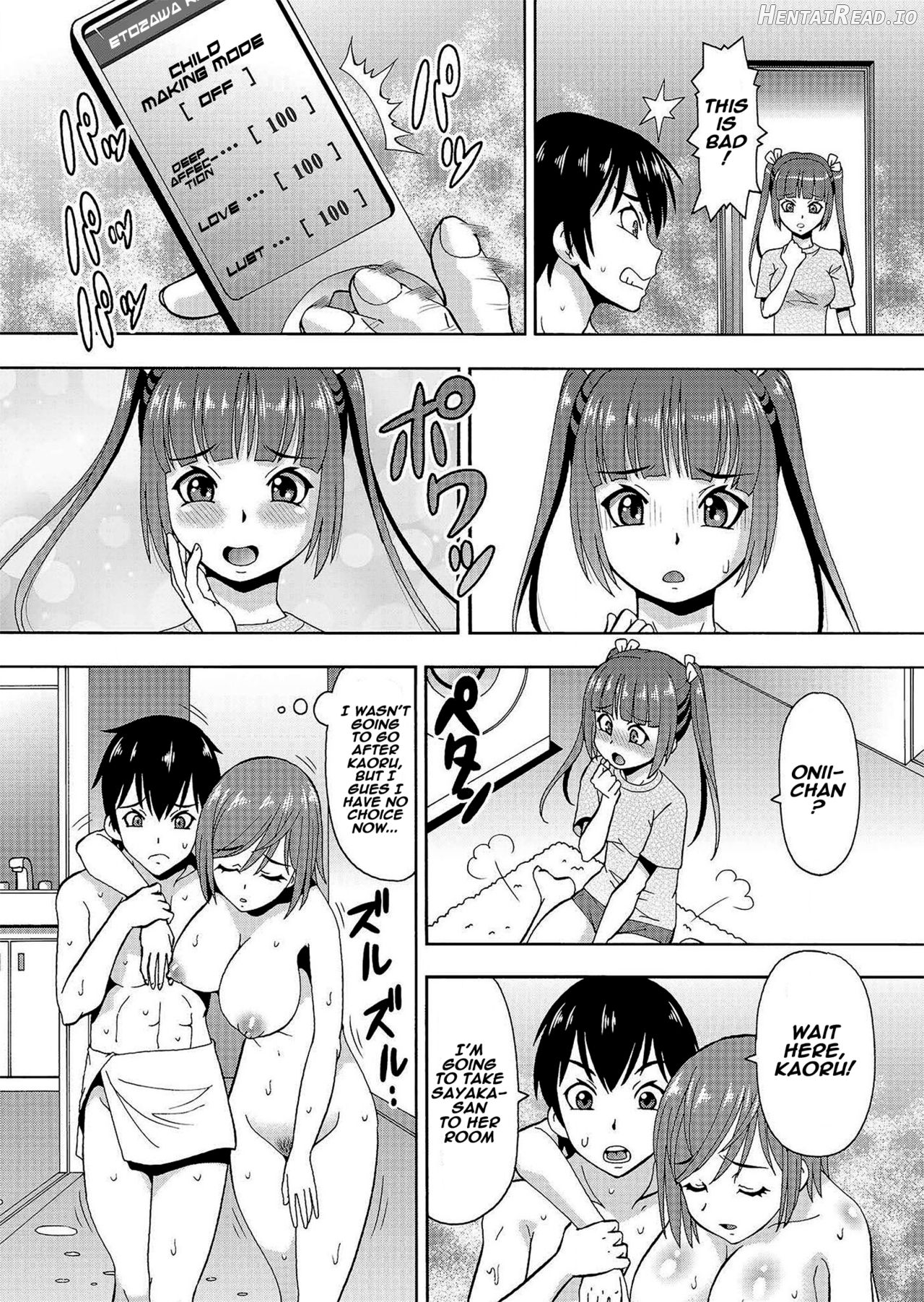 Parameter remote control - that makes it easy to have sex with girls! - Ch. 1 Chapter 6 - page 13