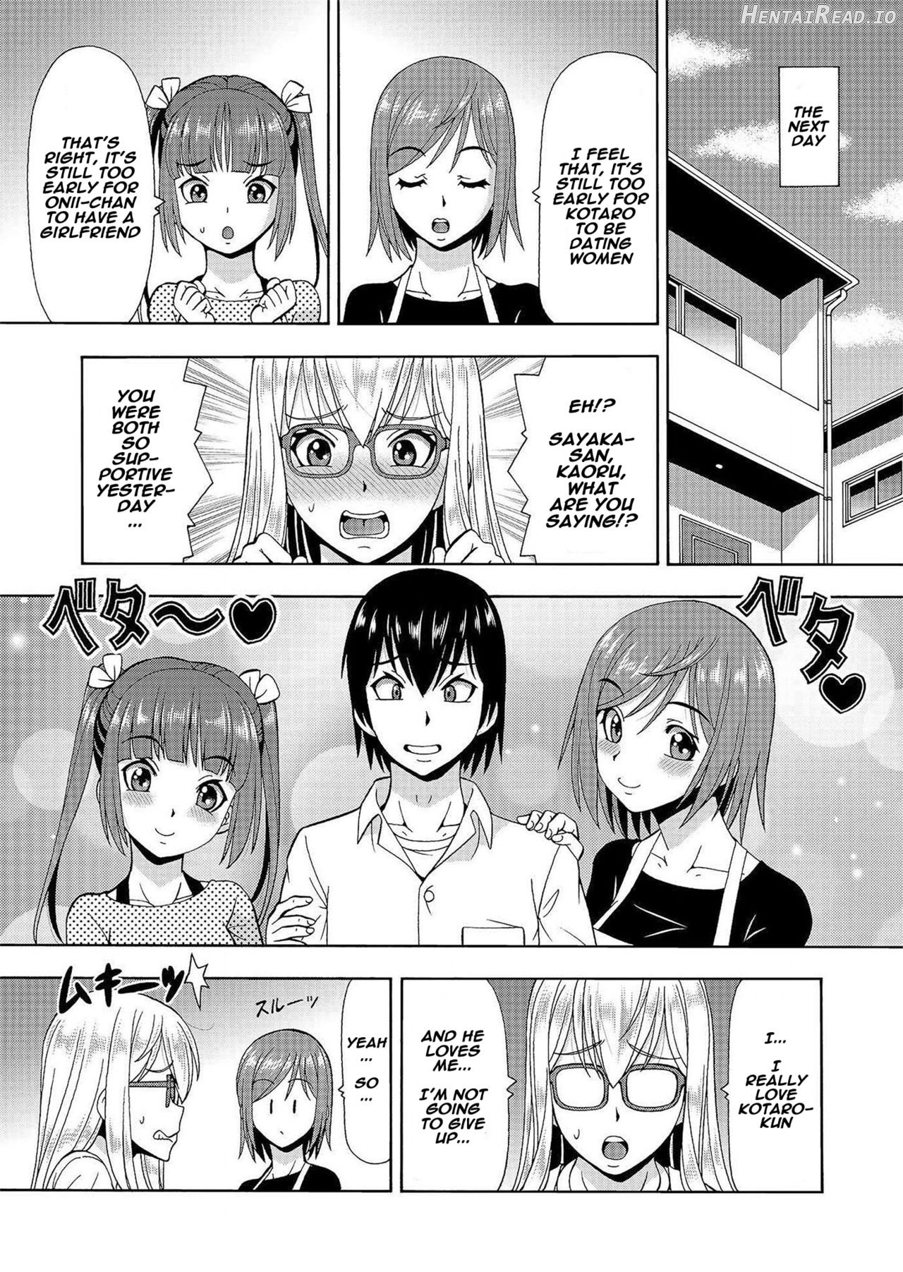 Parameter remote control - that makes it easy to have sex with girls! - Ch. 1 Chapter 6 - page 24