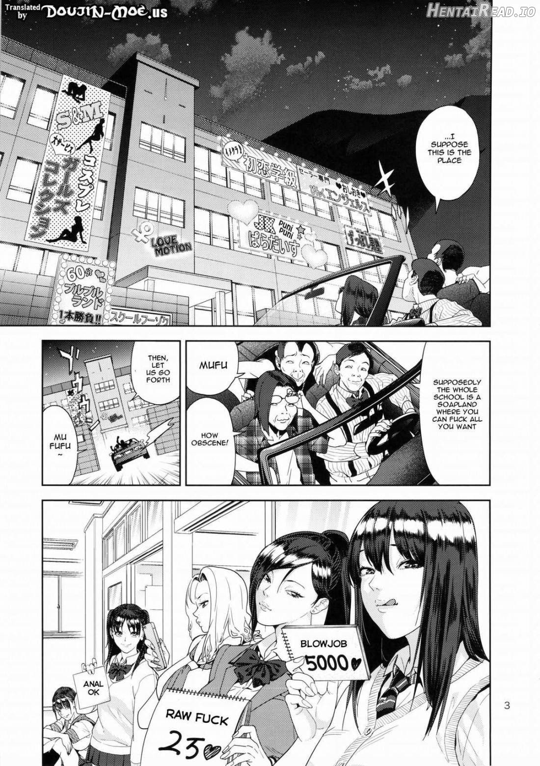 School Fuuzoku Chapter 1 - page 2