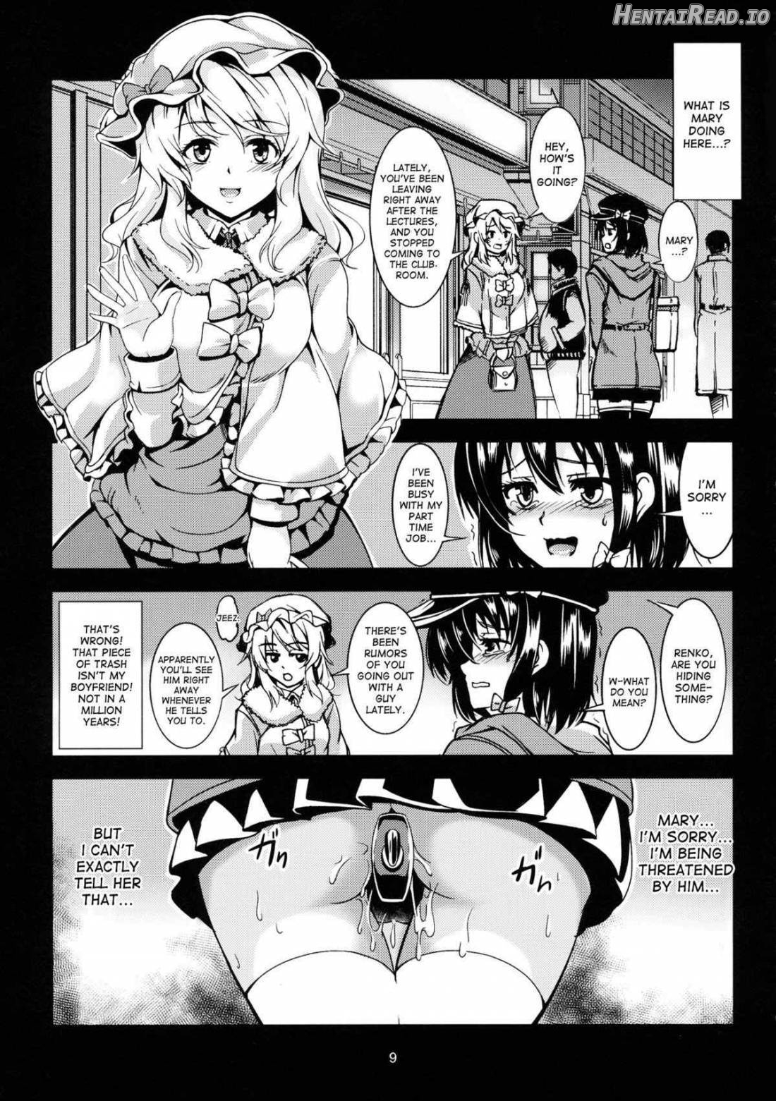 Renko Inkou Dachi Chapter 1 - page 9