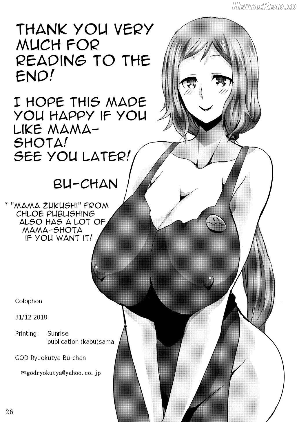 Okaa-san ni Amae nasai Chapter 2 - page 25