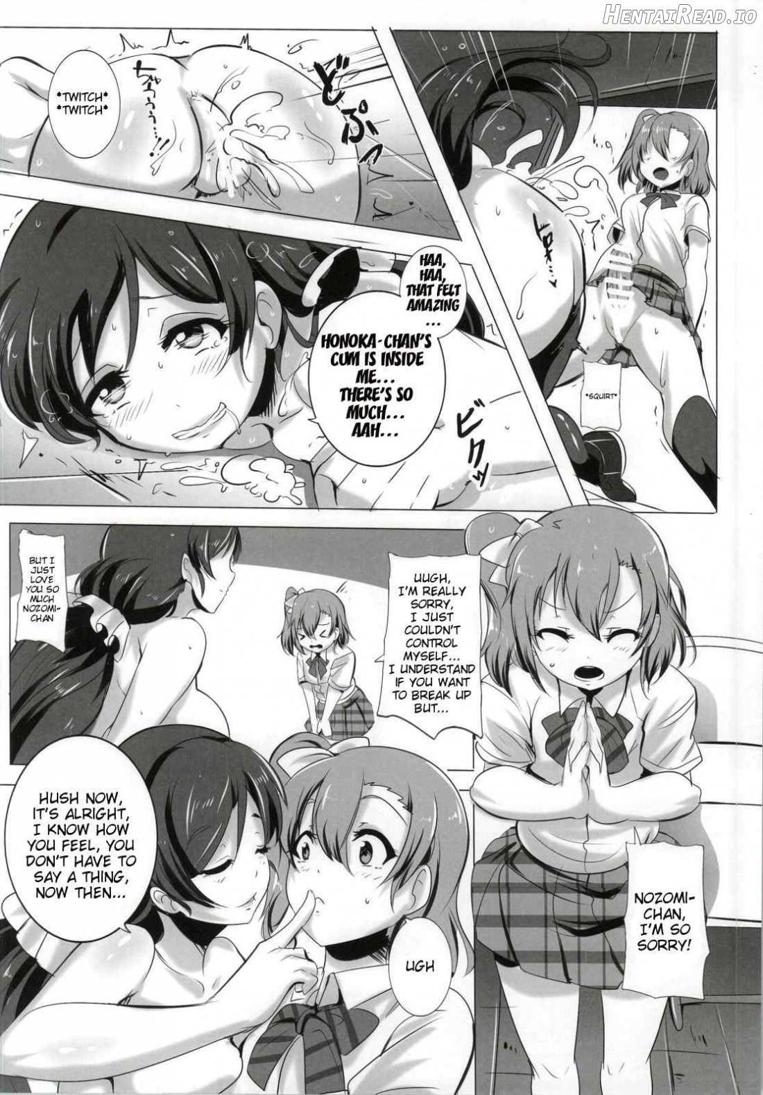 Honoka to Nozomi no Zubozubo Seikatsu Chapter 1 - page 15