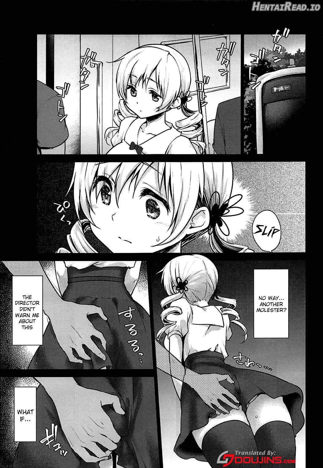 Geki Niana Chikan Densha Tomoe Mami Chapter 1 - page 2