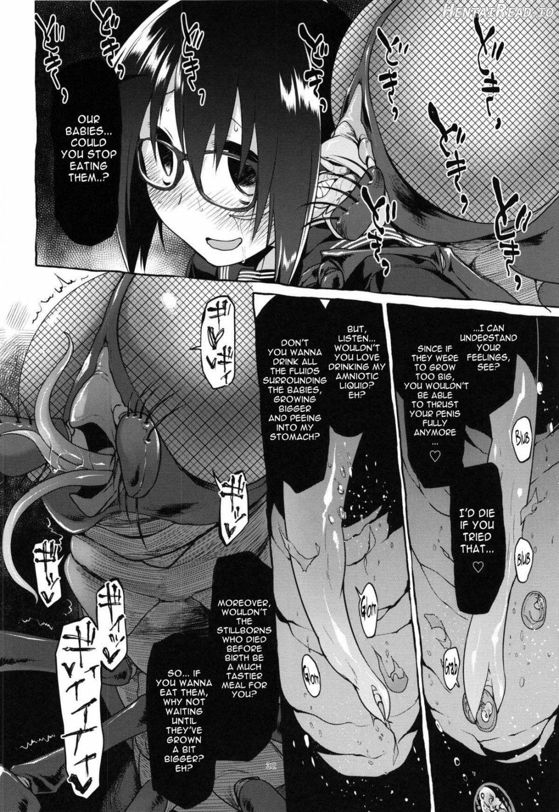 Uchuujin no Fuyu Chapter 1 - page 31