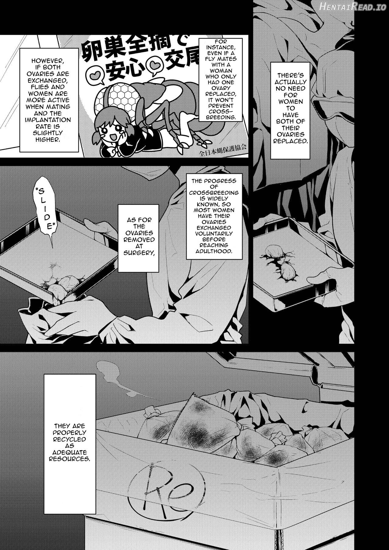 Uchuujin no Fuyu Chapter 4 - page 6