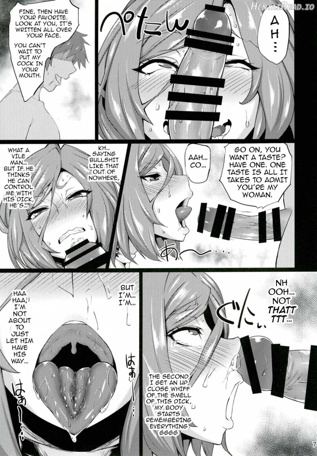 Akirame ga Warui Shoubun de na Chapter 1 - page 6