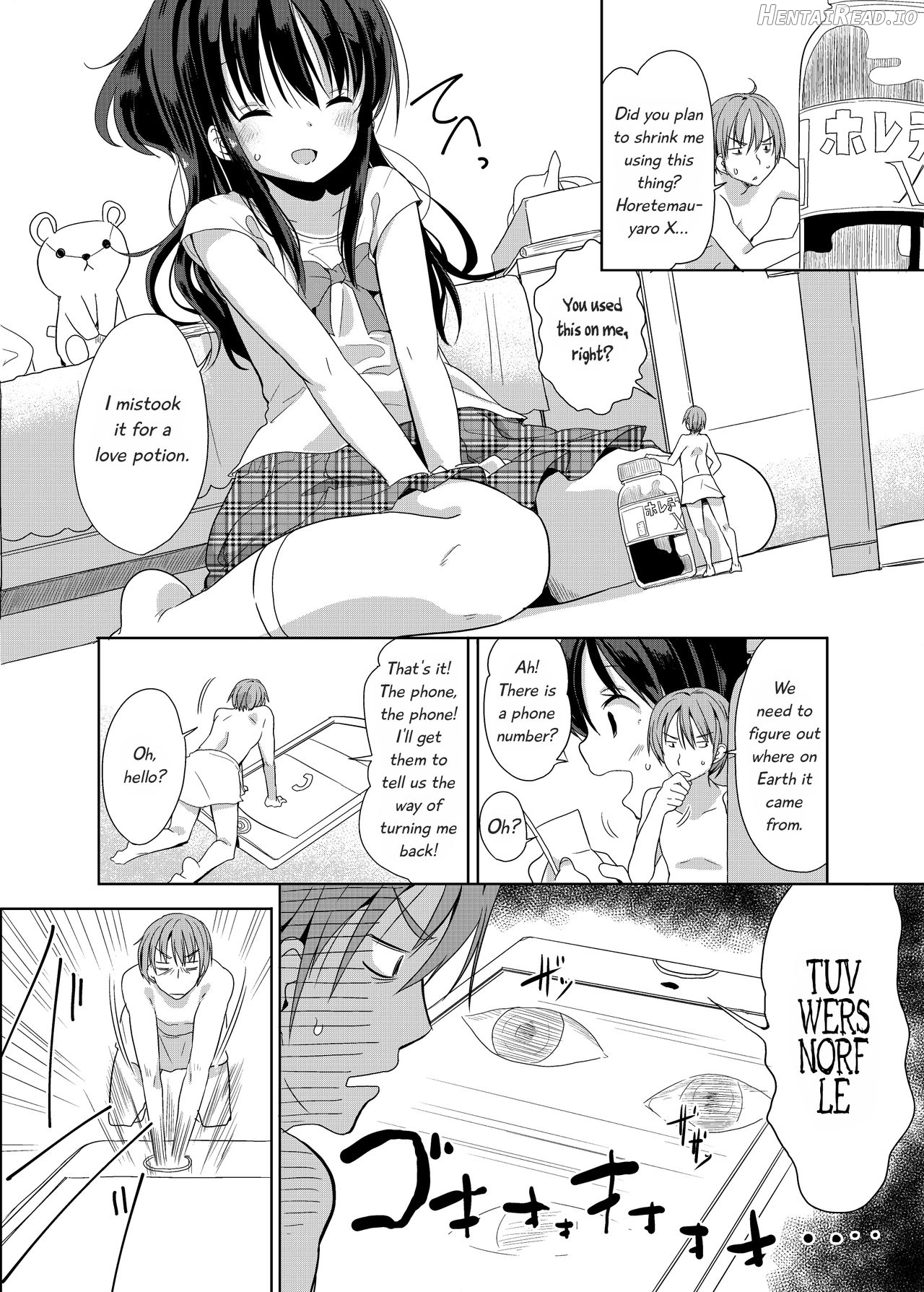 Little Sister With Grande Everyday Chapter 2 - page 5