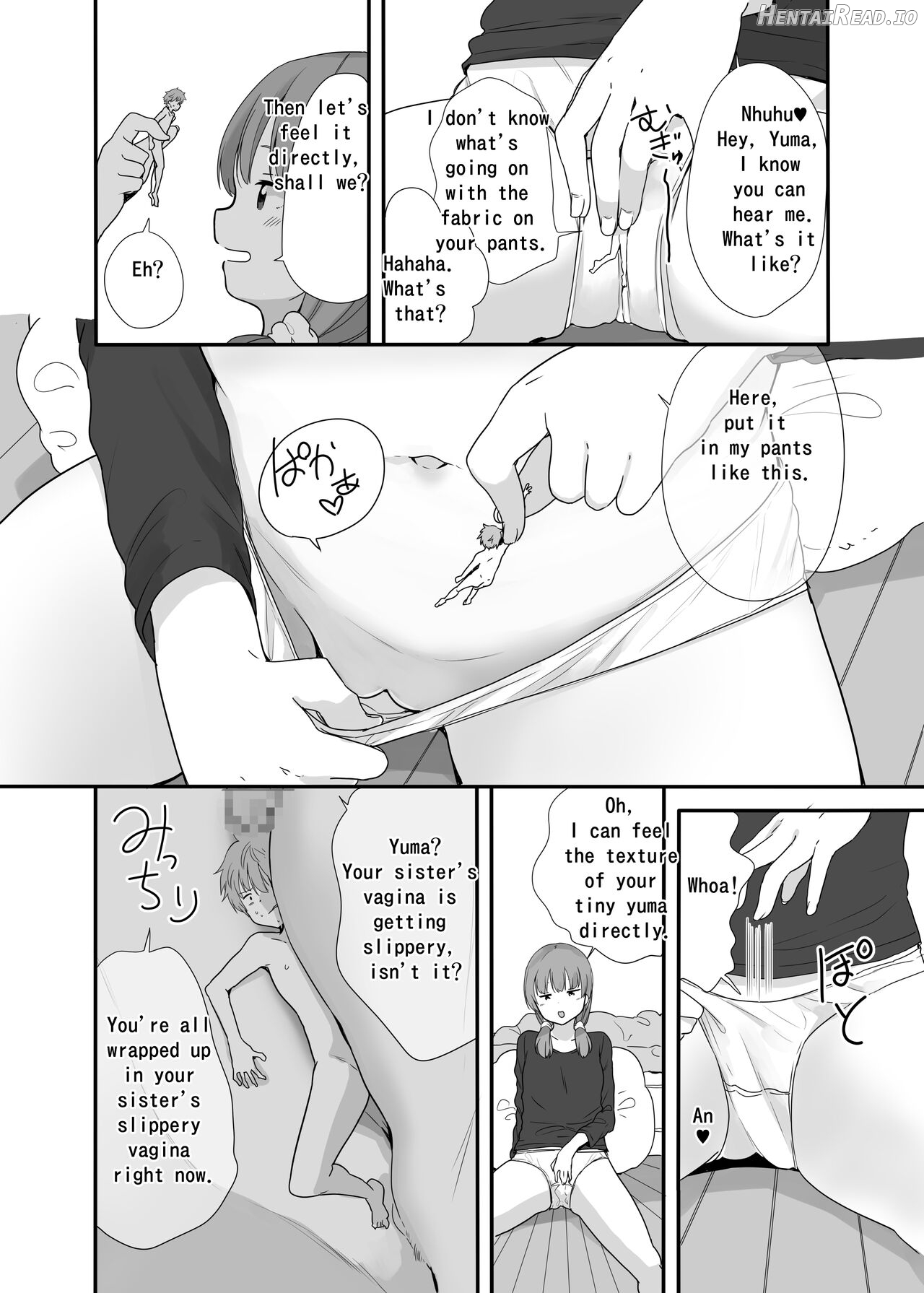 Little Sister With Grande Everyday Chapter 4 - page 12