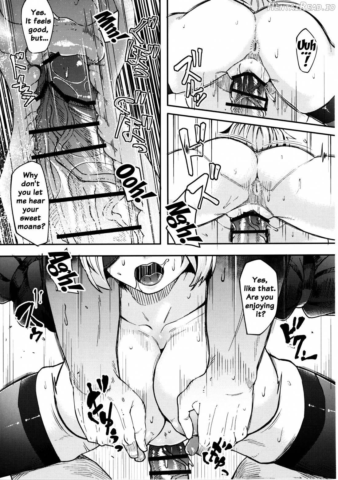 2B to be Saimin Benki Chapter 1 - page 16