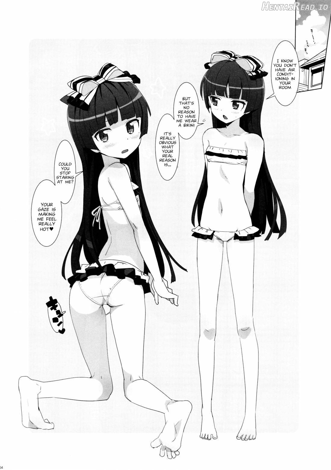 Oreimo Selection 2015 Natsu Chapter 1 - page 3