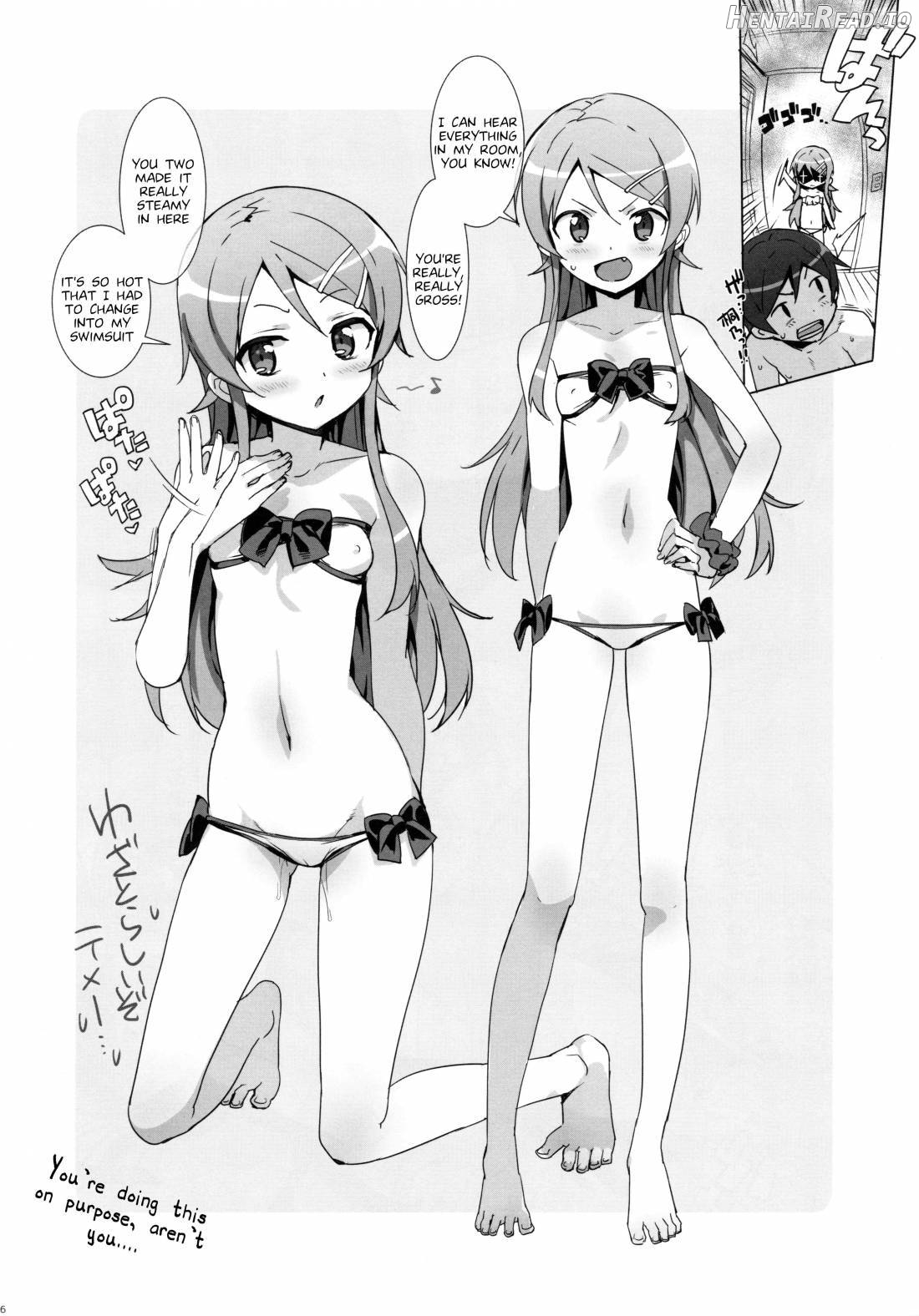 Oreimo Selection 2015 Natsu Chapter 1 - page 5