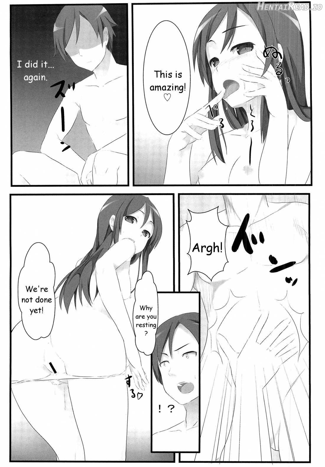 re no Imouto to Sono Tomodachi wa Konna ni mo Kawaii Chapter 1 - page 4