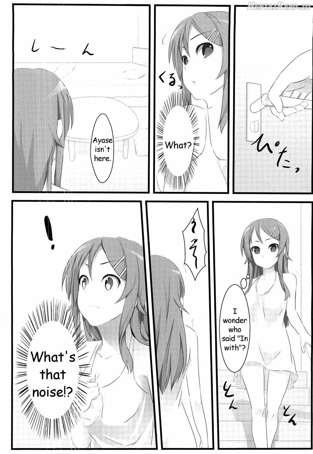 re no Imouto to Sono Tomodachi wa Konna ni mo Kawaii Chapter 1 - page 9