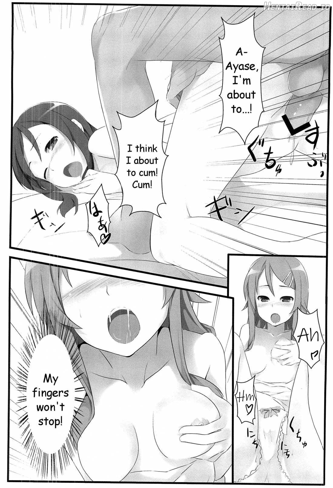 re no Imouto to Sono Tomodachi wa Konna ni mo Kawaii Chapter 1 - page 13