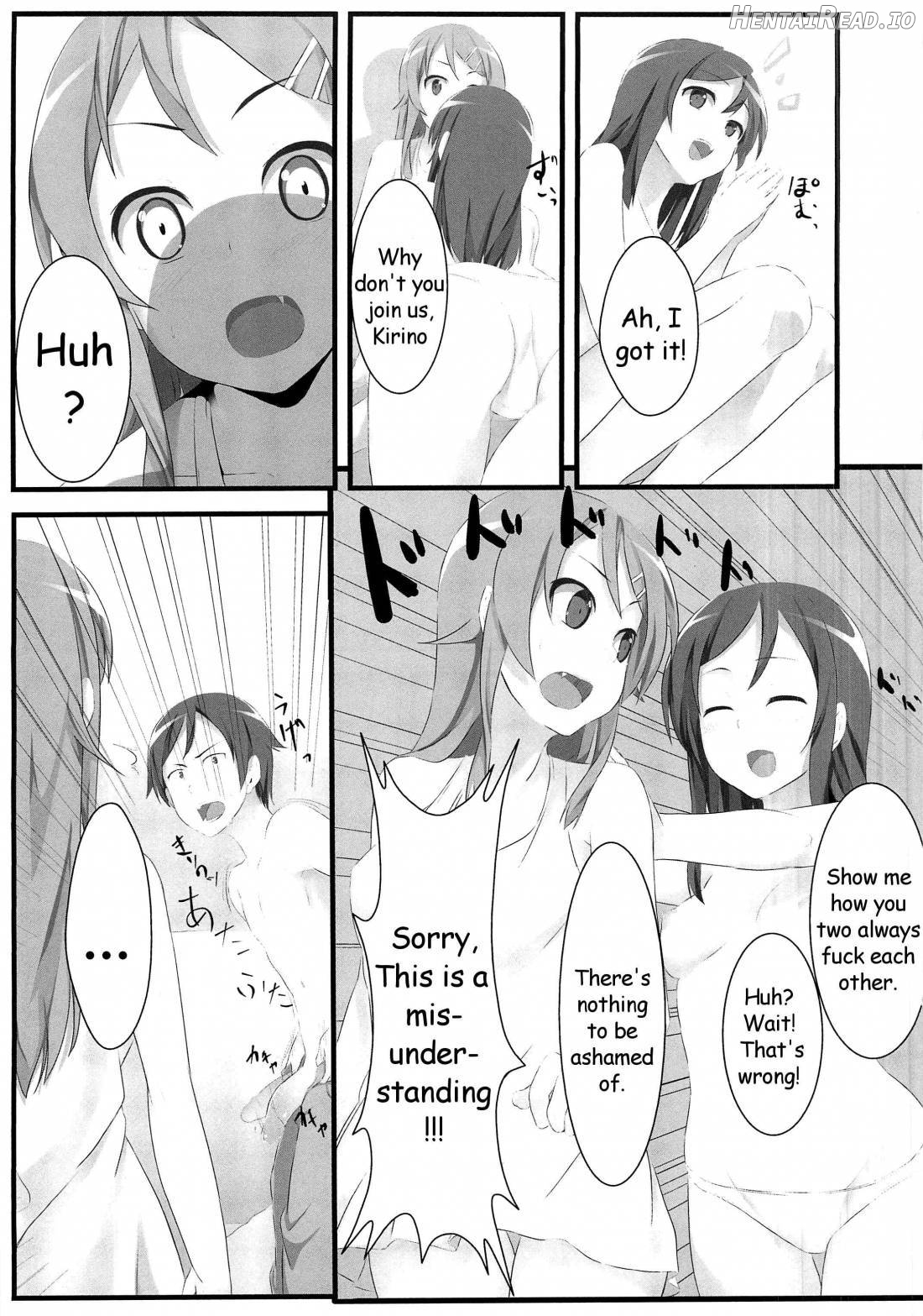 re no Imouto to Sono Tomodachi wa Konna ni mo Kawaii Chapter 1 - page 16