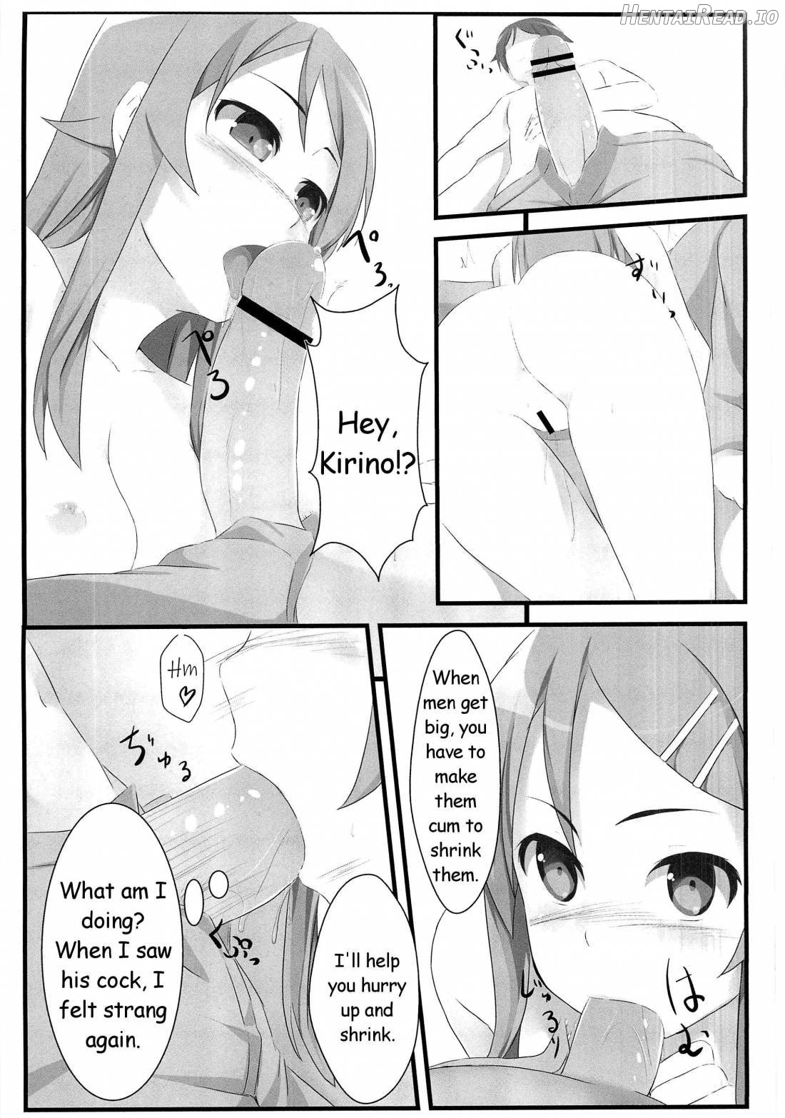 re no Imouto to Sono Tomodachi wa Konna ni mo Kawaii Chapter 1 - page 18