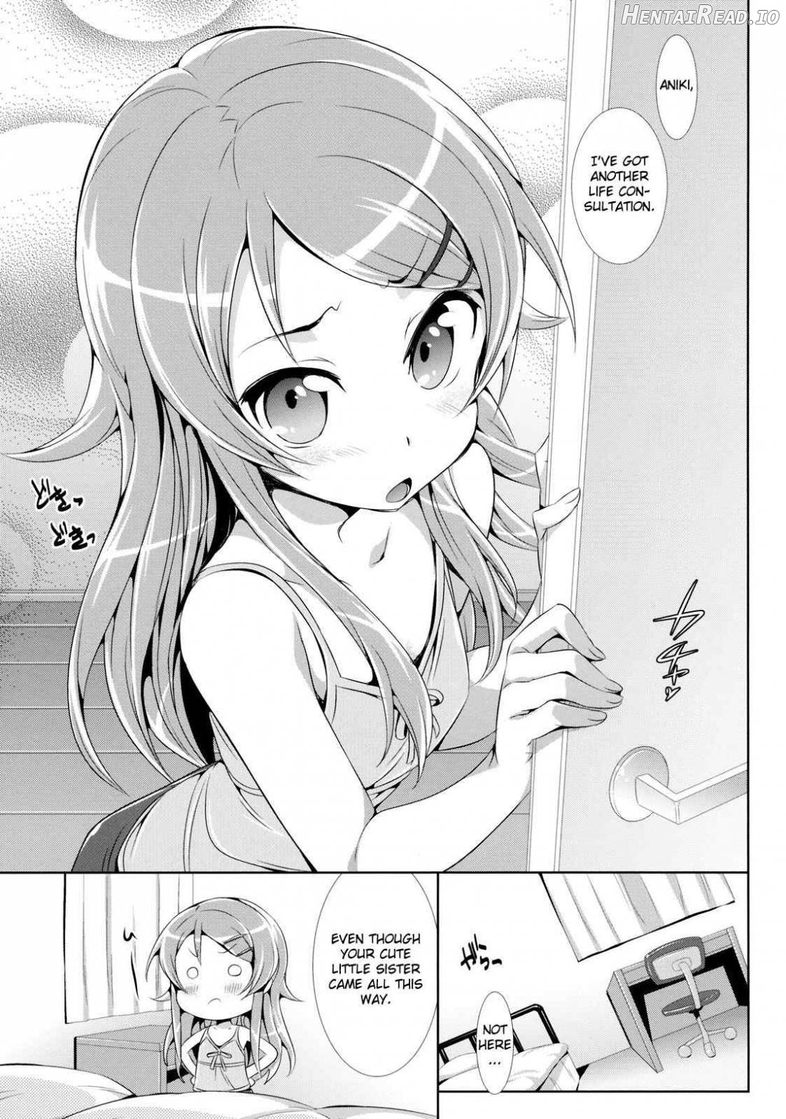 Ore No Imouto Ga Kawaisugite Yabai Chapter 1 - page 2