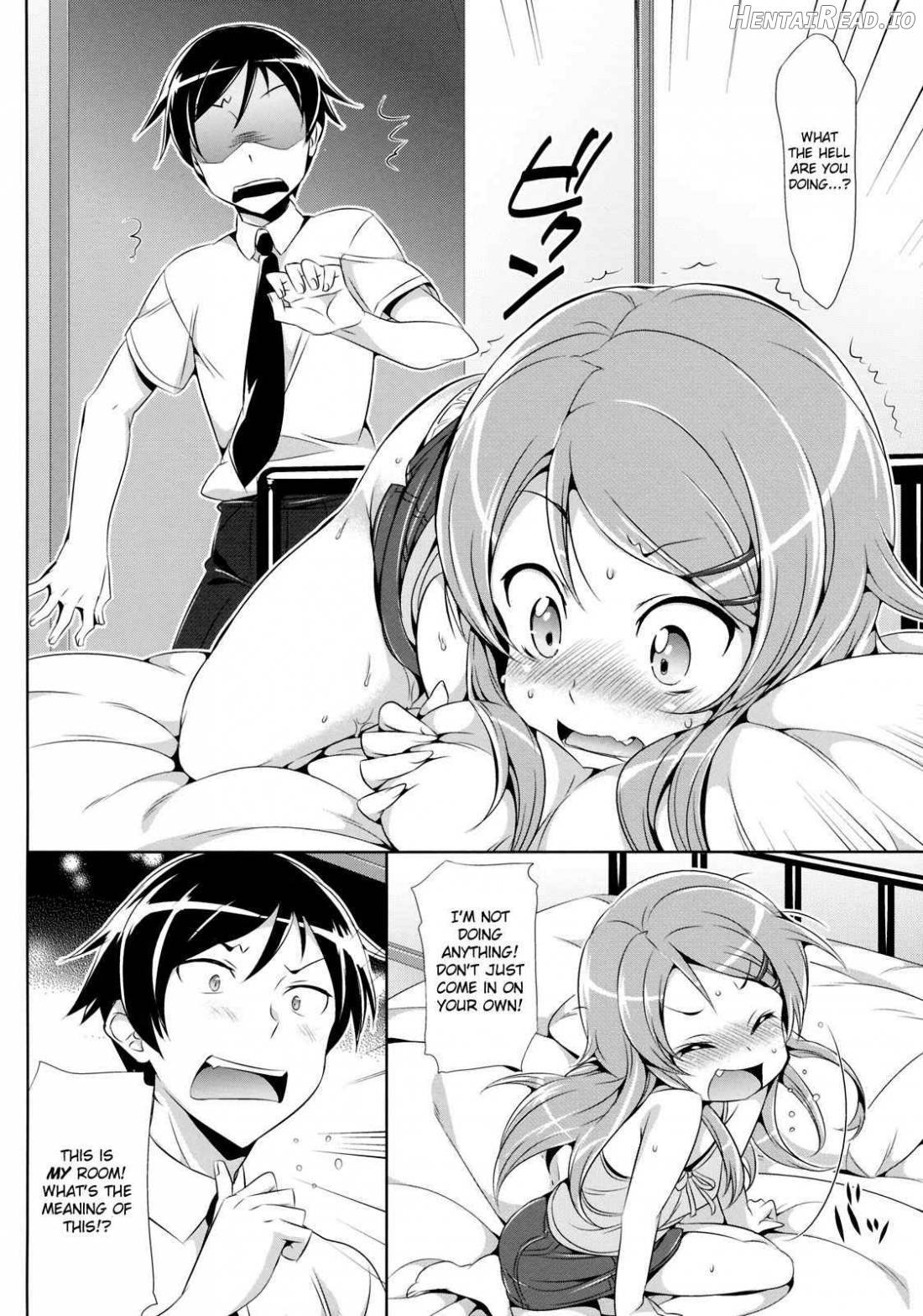 Ore No Imouto Ga Kawaisugite Yabai Chapter 1 - page 5