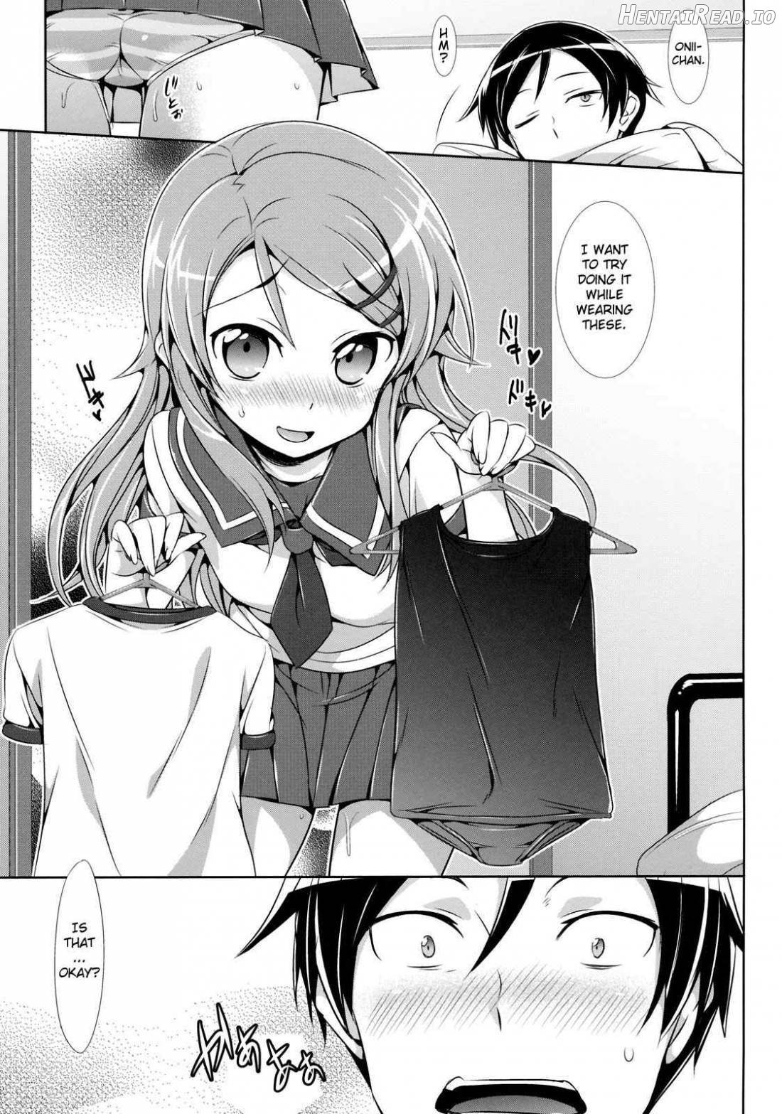 Ore No Imouto Ga Kawaisugite Yabai Chapter 1 - page 16