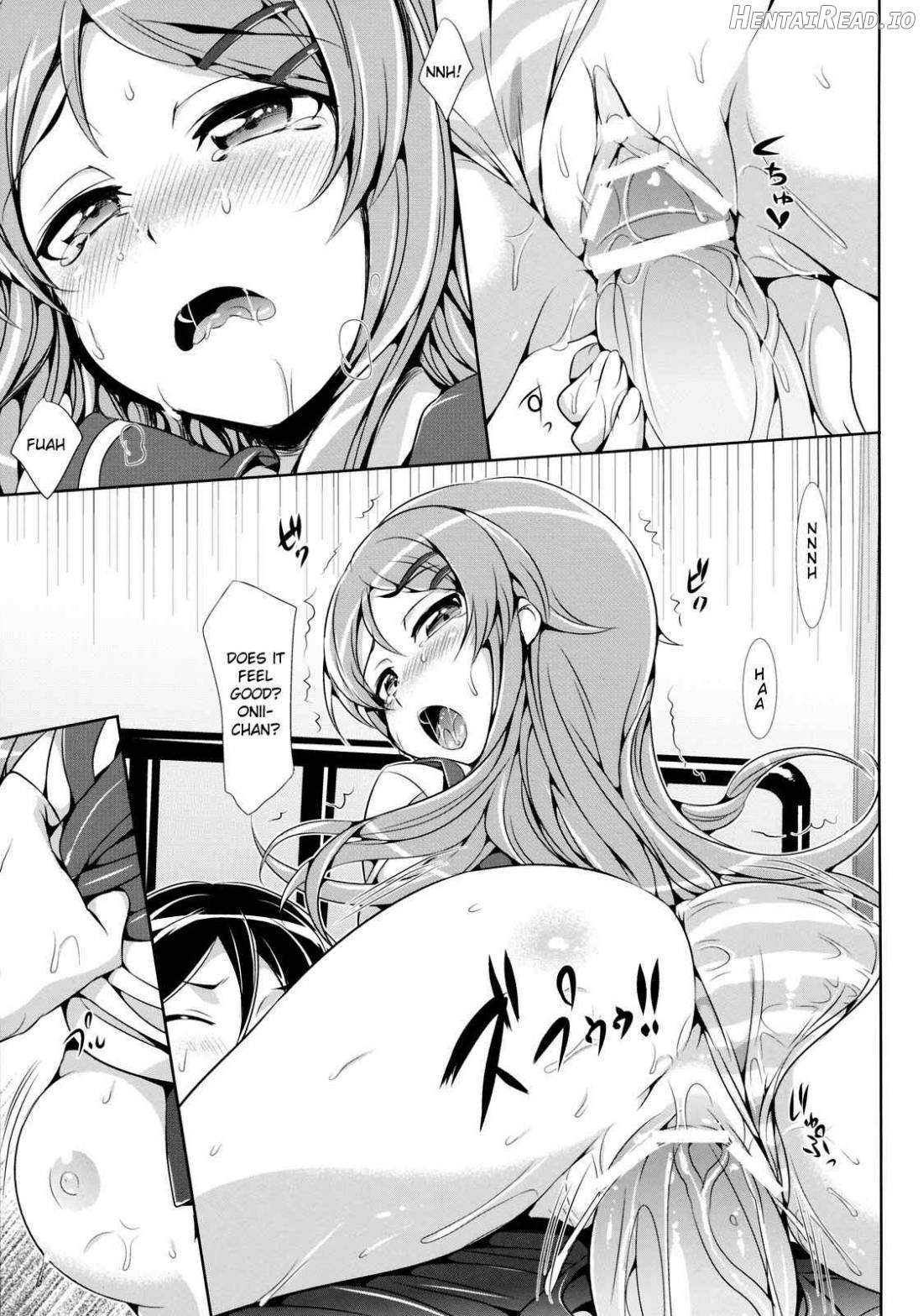 Ore No Imouto Ga Kawaisugite Yabai Chapter 1 - page 18