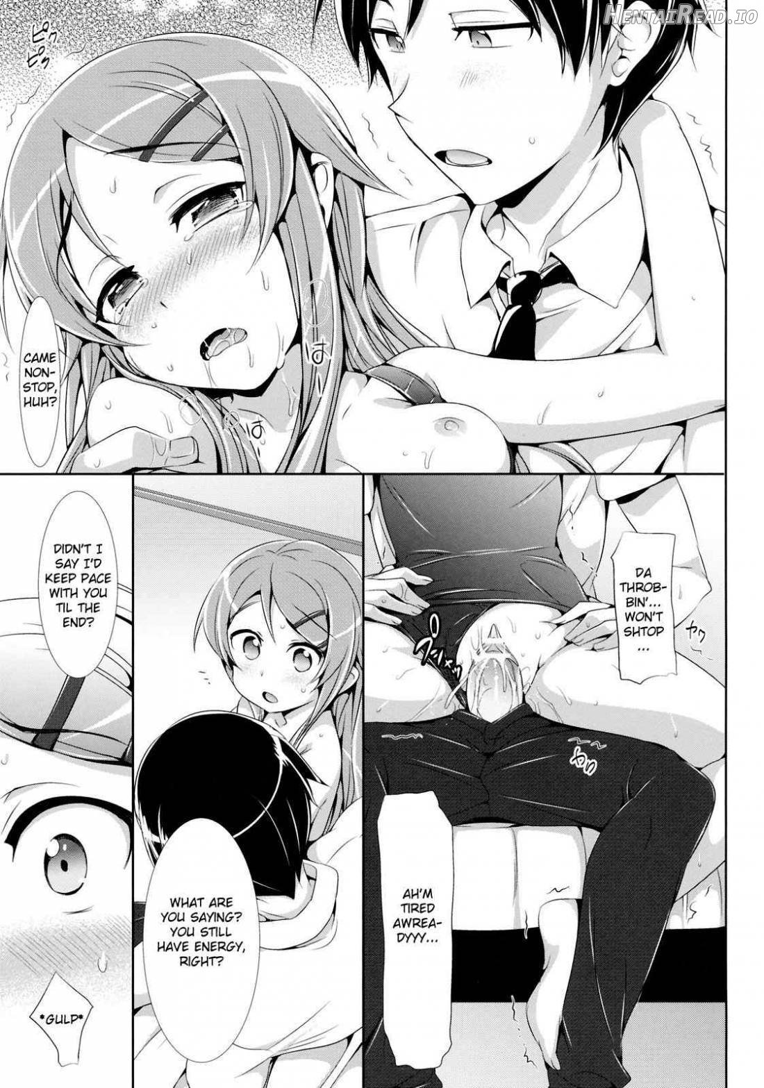 Ore No Imouto Ga Kawaisugite Yabai Chapter 1 - page 26