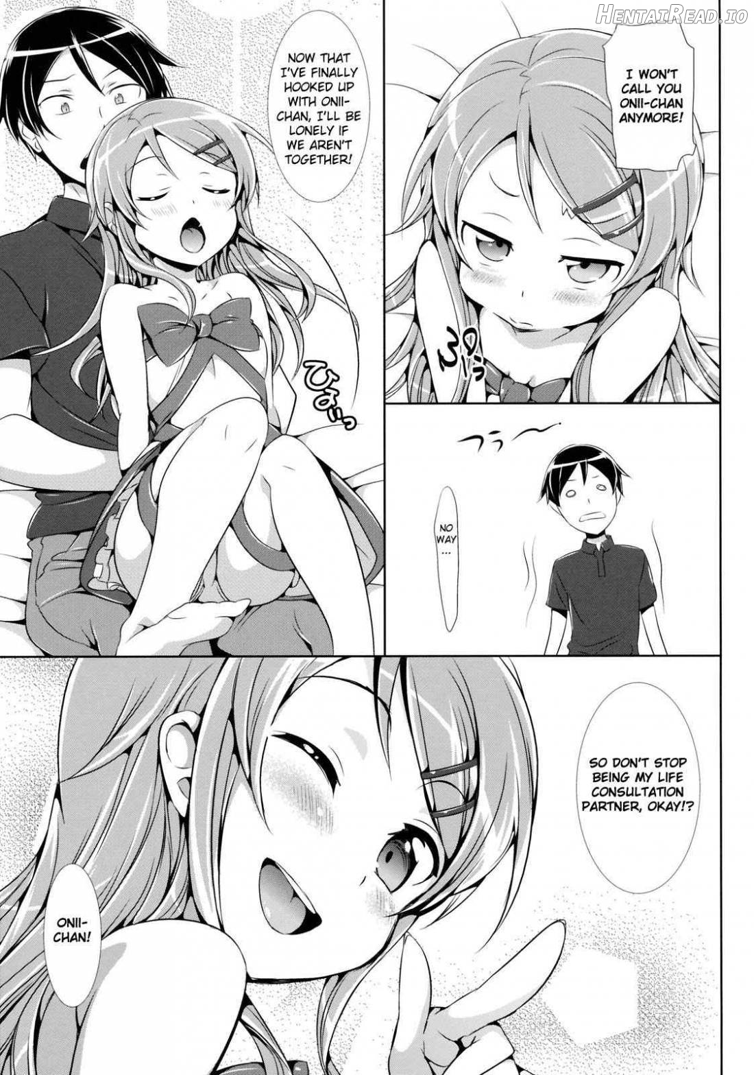 Ore No Imouto Ga Kawaisugite Yabai Chapter 1 - page 32