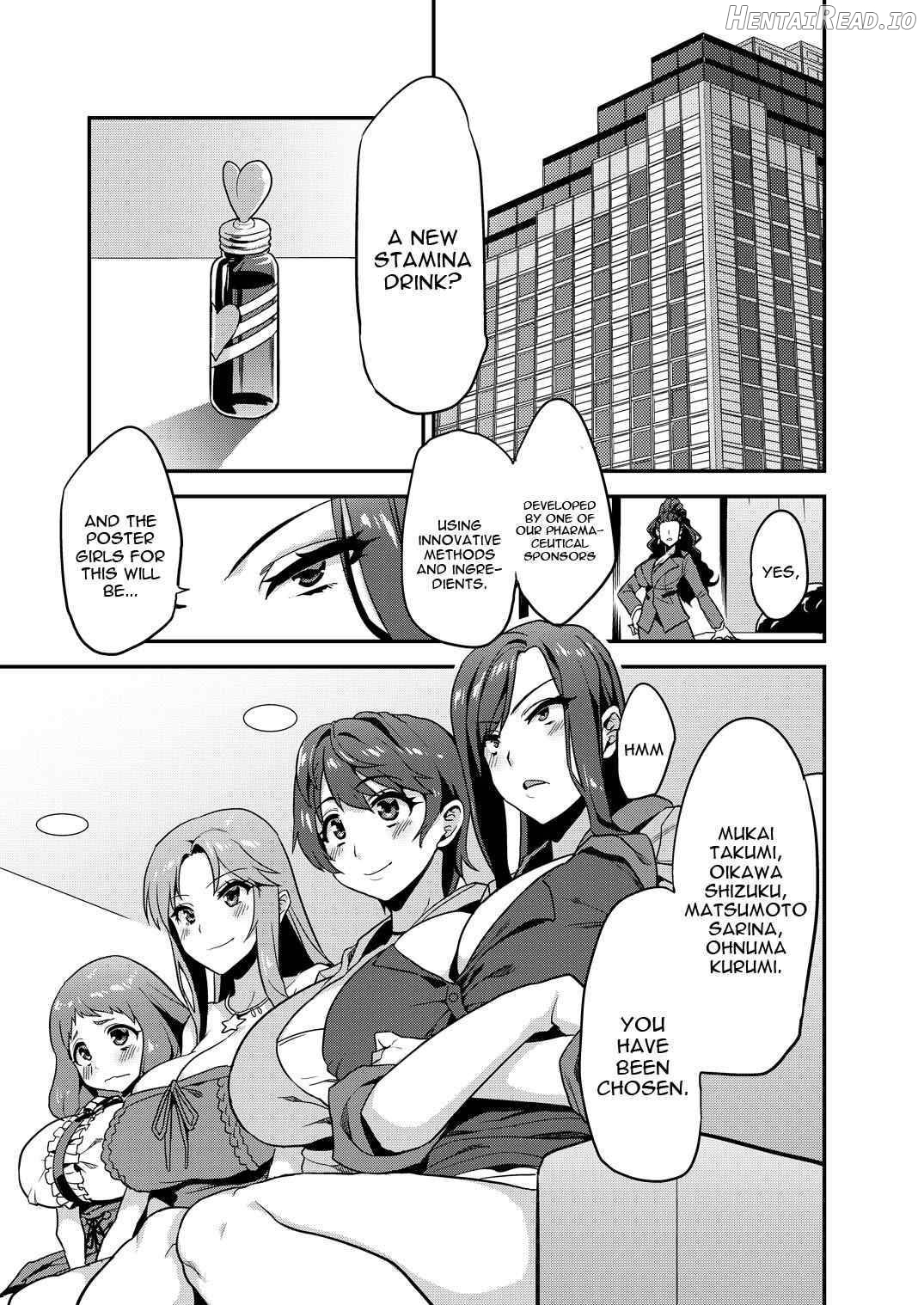 Hentai Idol Recycle Chapter 1 - page 2