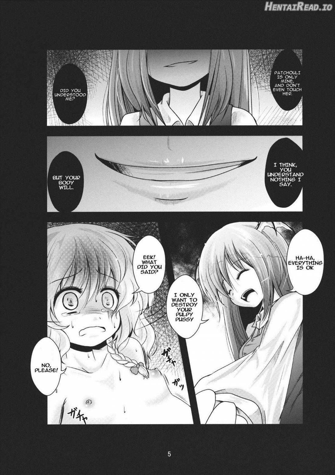 Kirisame Sange Chapter 1 - page 4