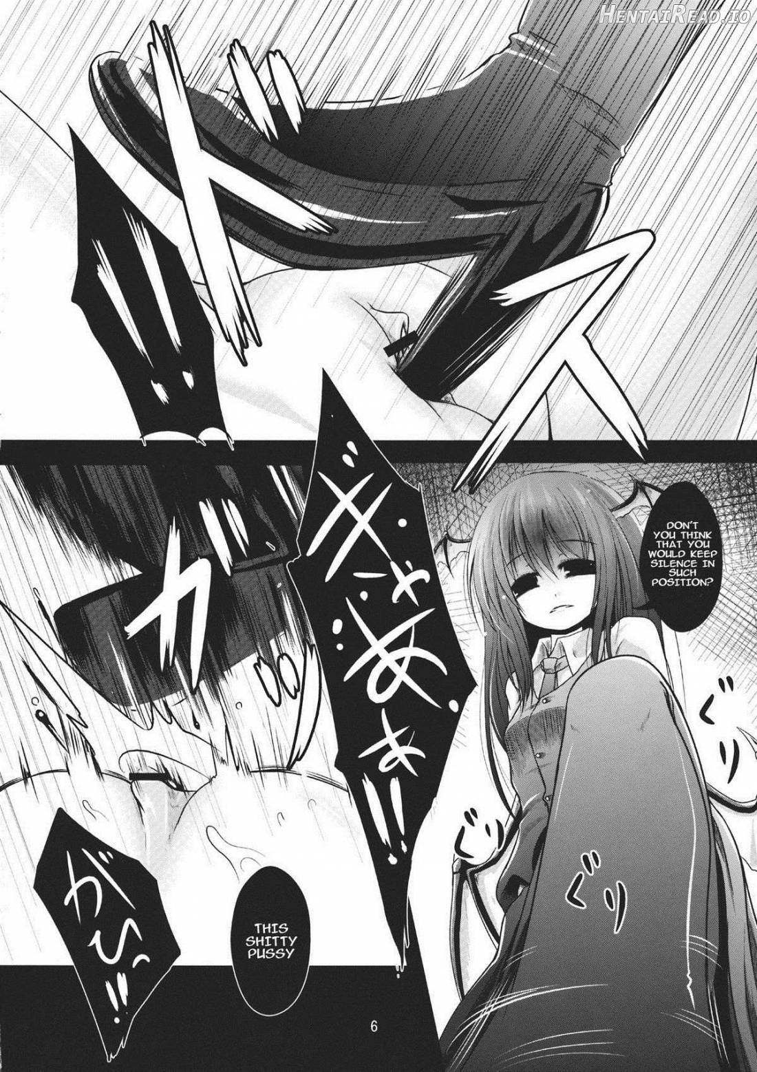 Kirisame Sange Chapter 1 - page 5