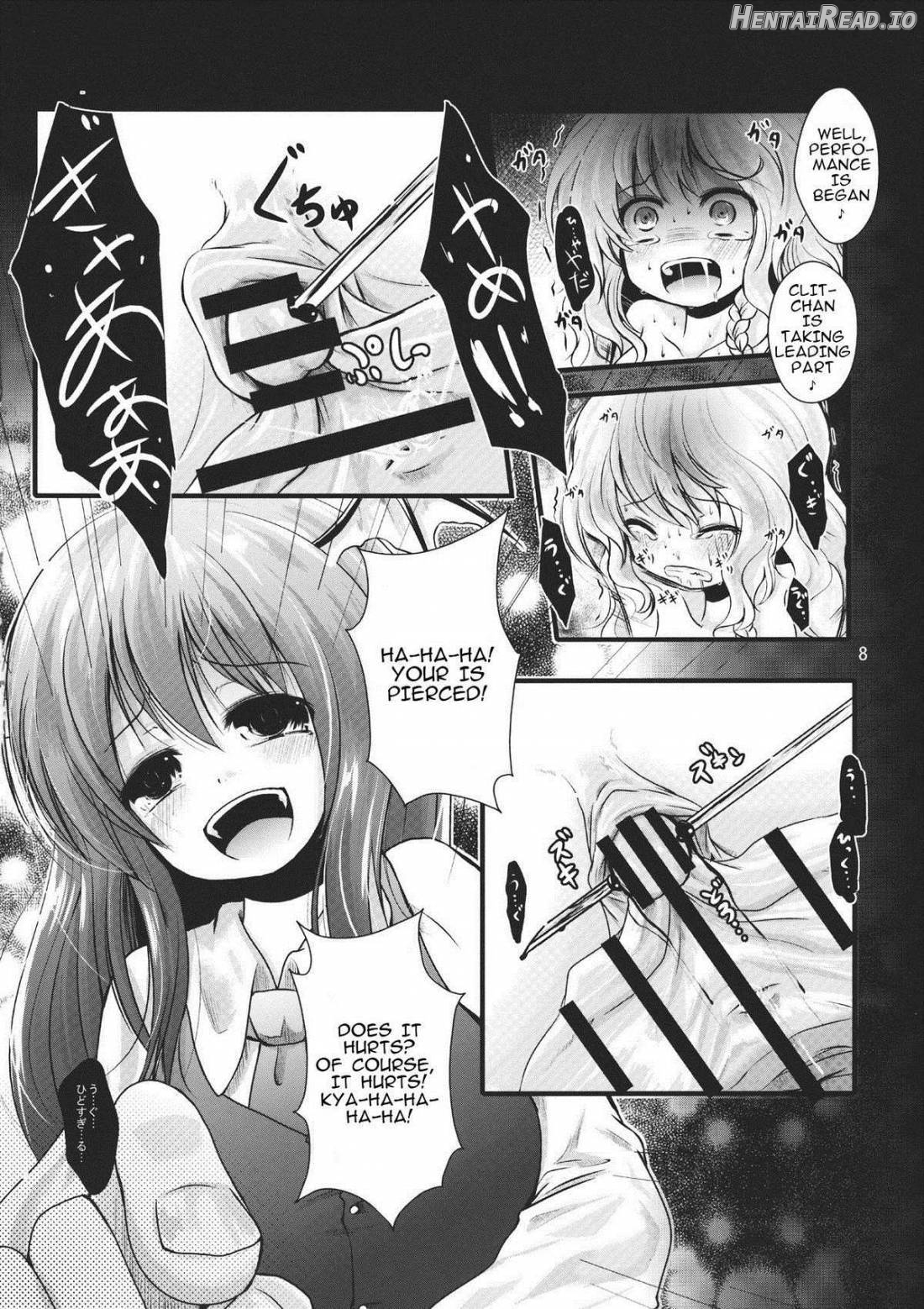 Kirisame Sange Chapter 1 - page 7