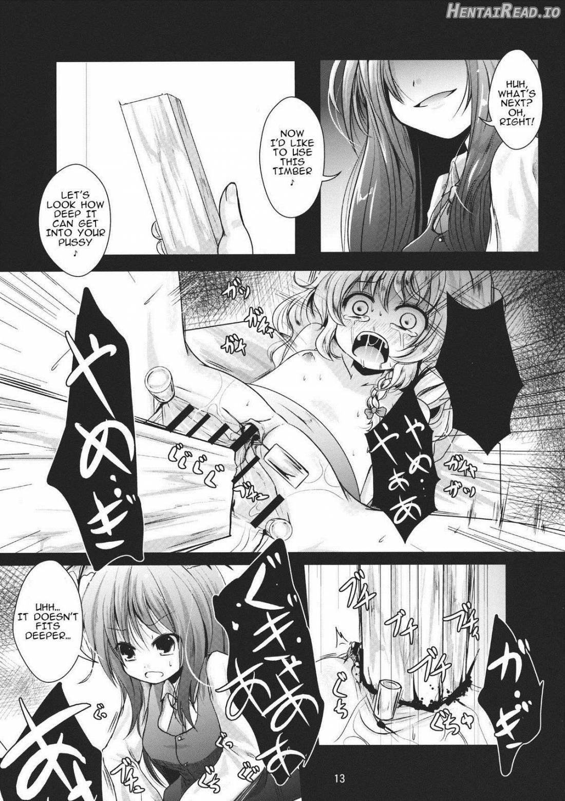 Kirisame Sange Chapter 1 - page 12