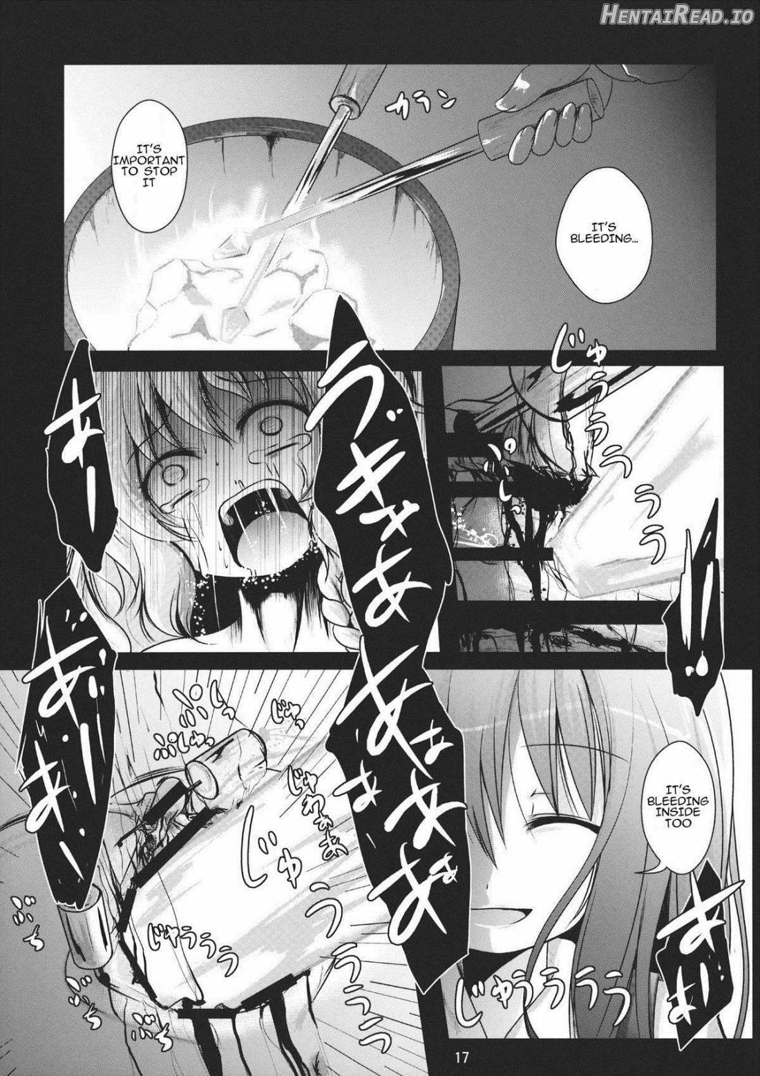 Kirisame Sange Chapter 1 - page 16