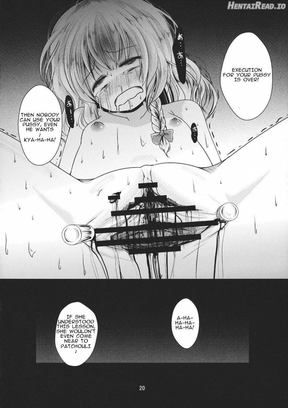 Kirisame Sange Chapter 1 - page 19