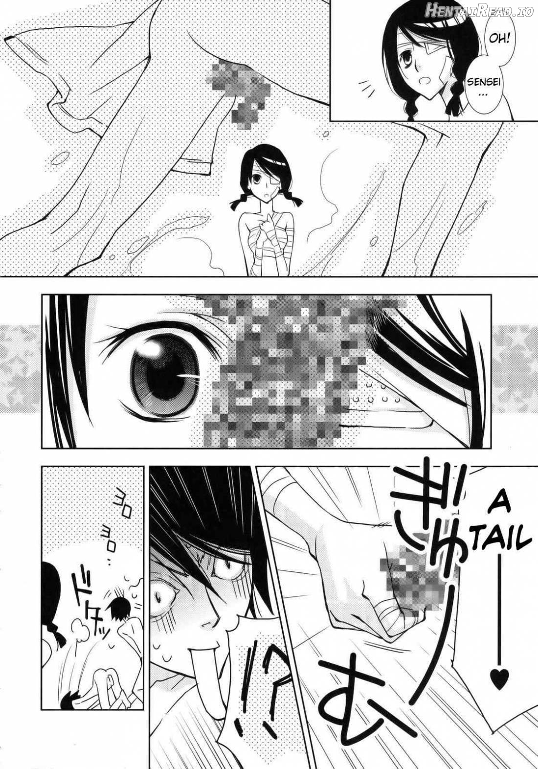 Kagiana Gekijou Shoujo 3 Chapter 1 - page 4