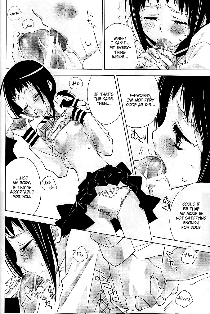 Kagiana Gekijou Shoujo 3 Chapter 2 - page 14