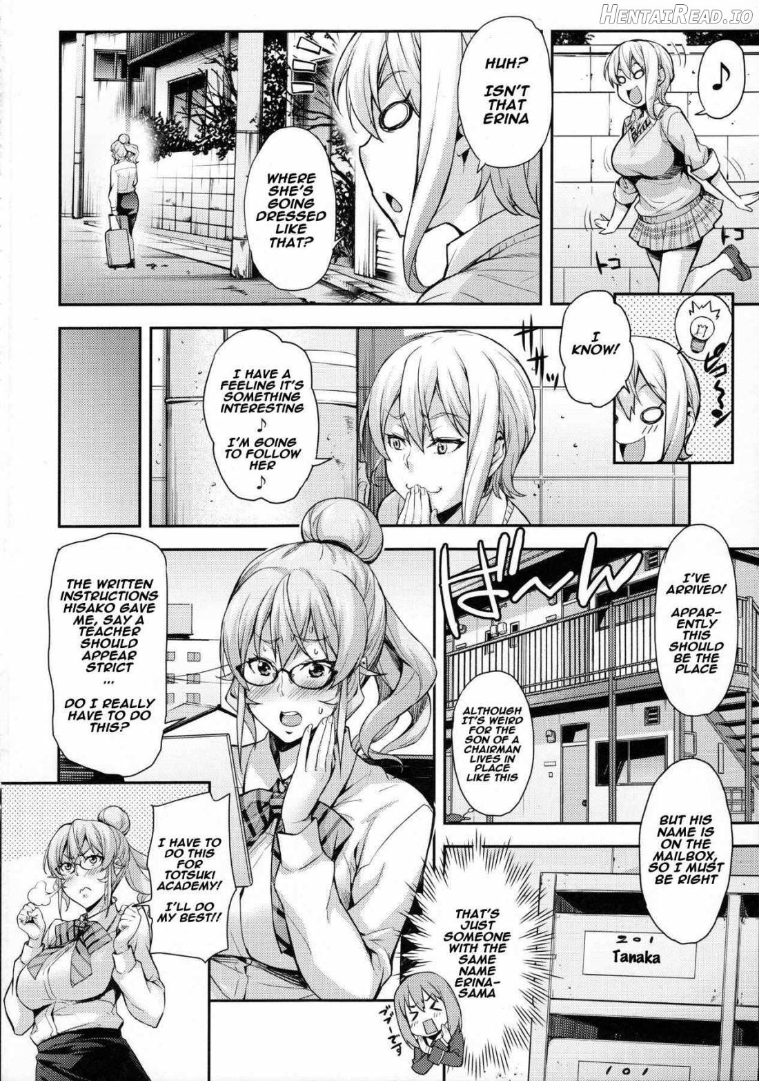 Oshiete Nakiri Sensei Chapter 4 - page 3