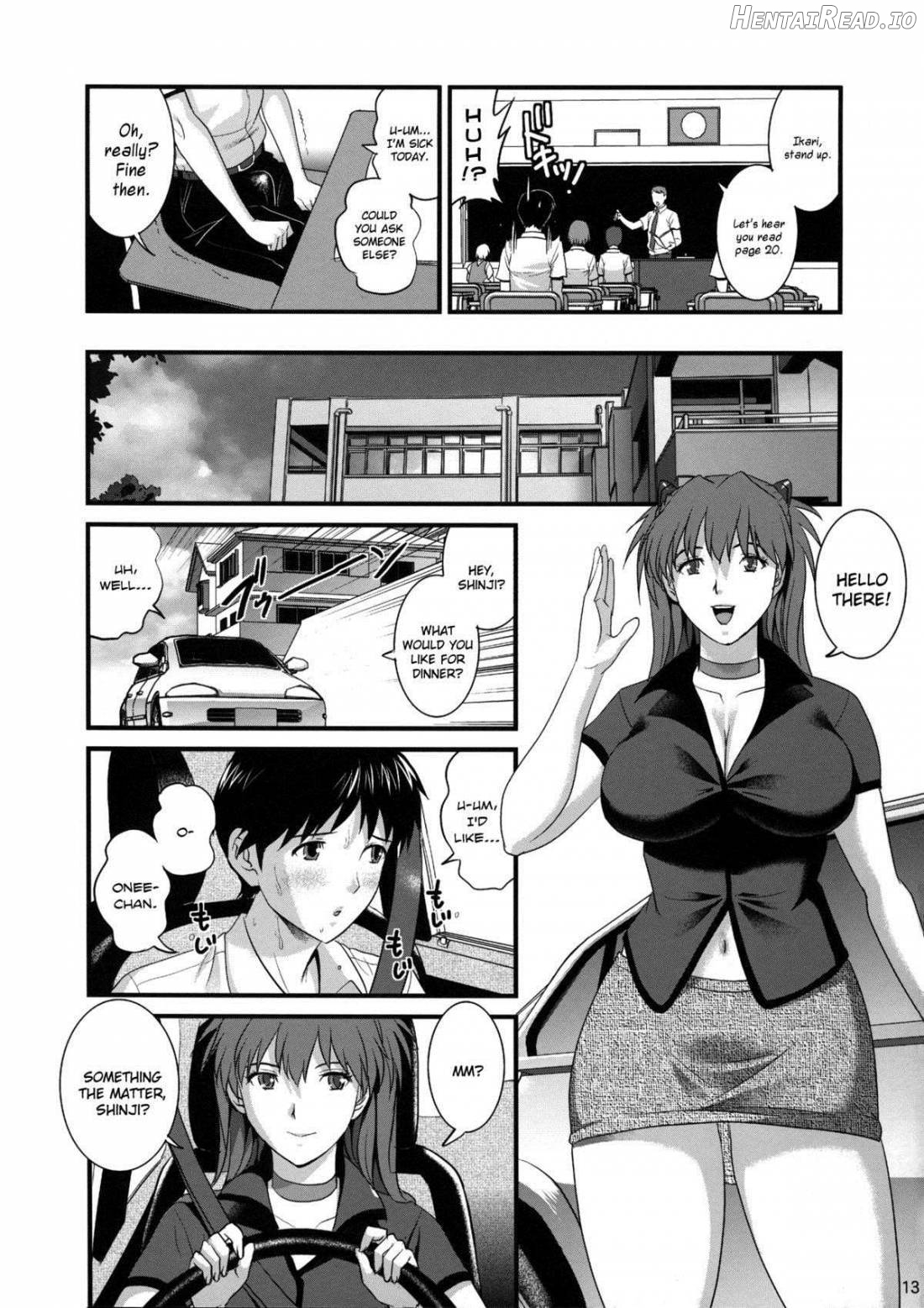 ASUKA28 Chapter 1 - page 12