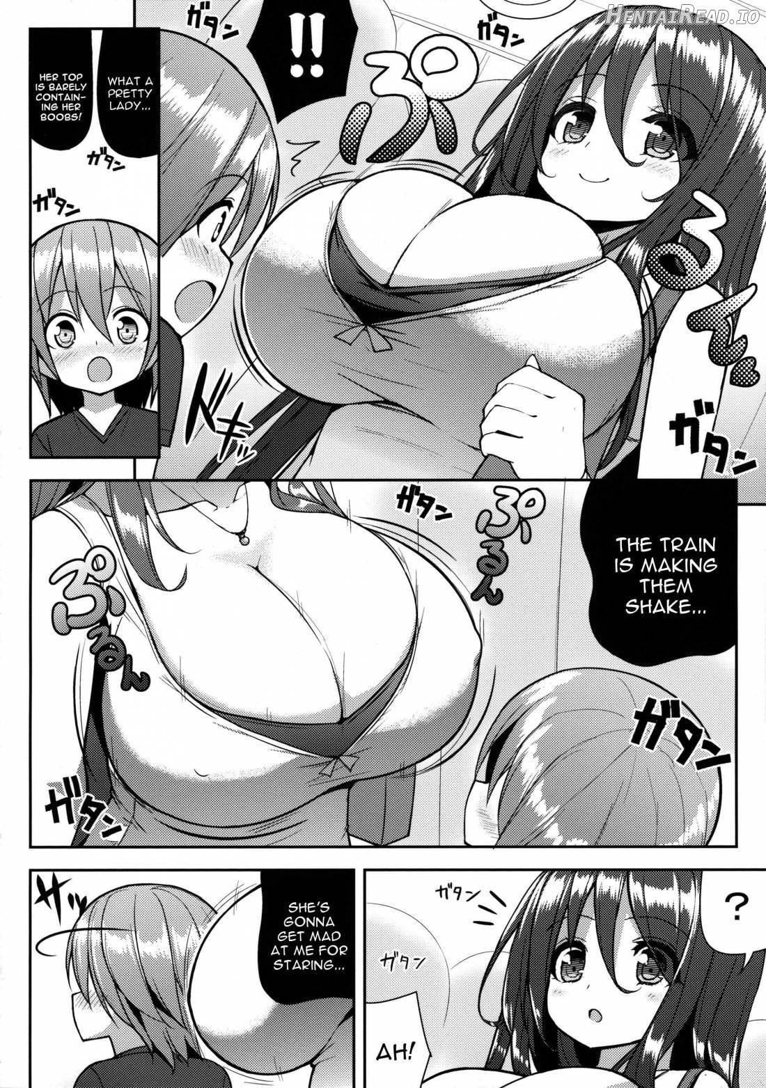 Onee-san de Gyuugyuuzume Chapter 1 - page 4