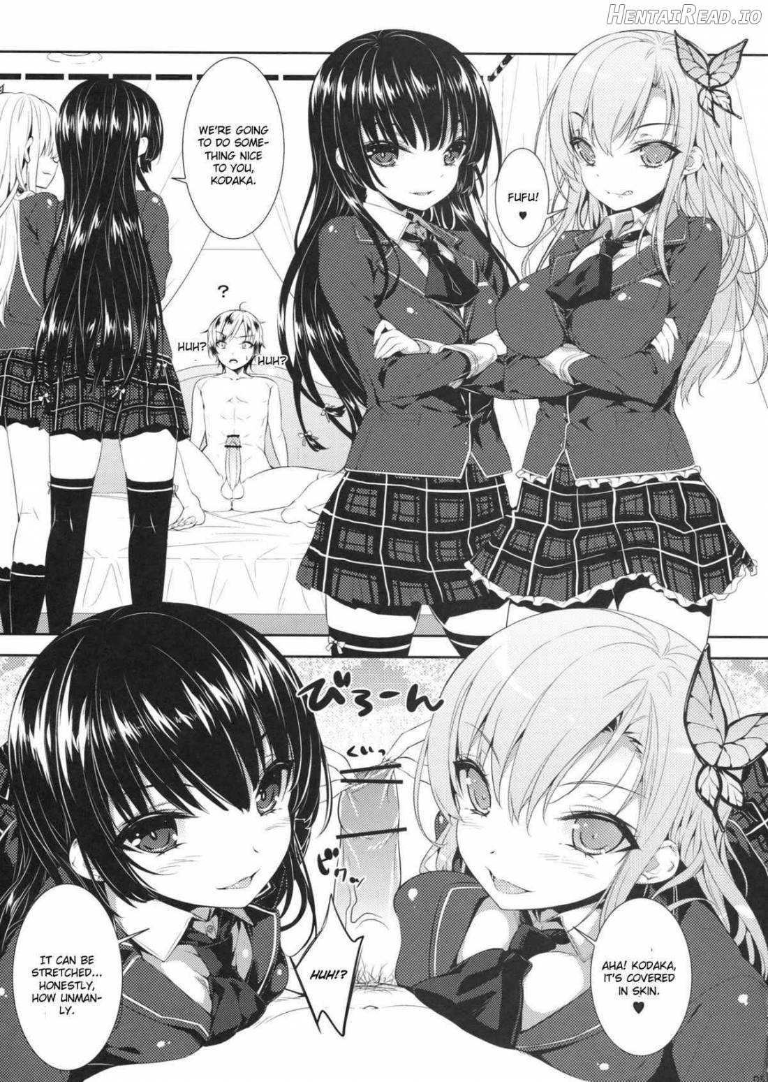 Boku no Tomodachi ga Konna Hazu ga Nai Chapter 1 - page 2