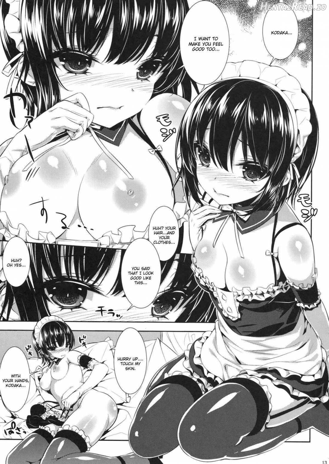 Boku no Tomodachi ga Konna Hazu ga Nai Chapter 1 - page 10