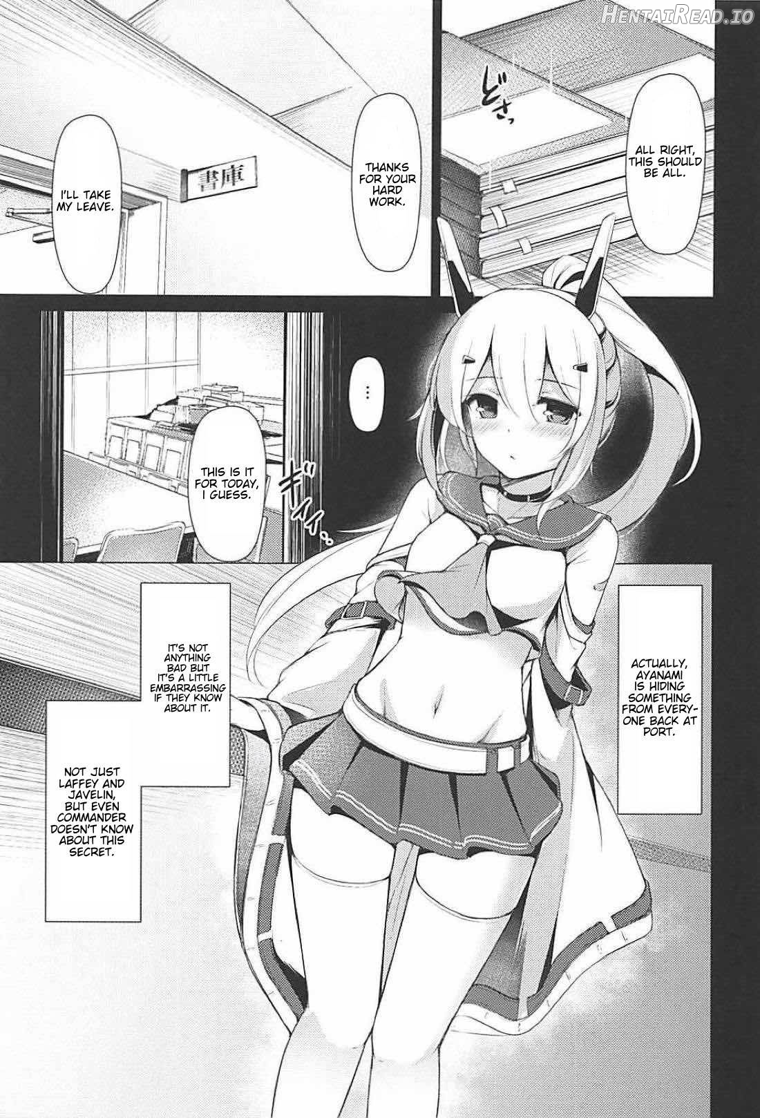 Ayanami Haishinchu Chapter 1 - page 2