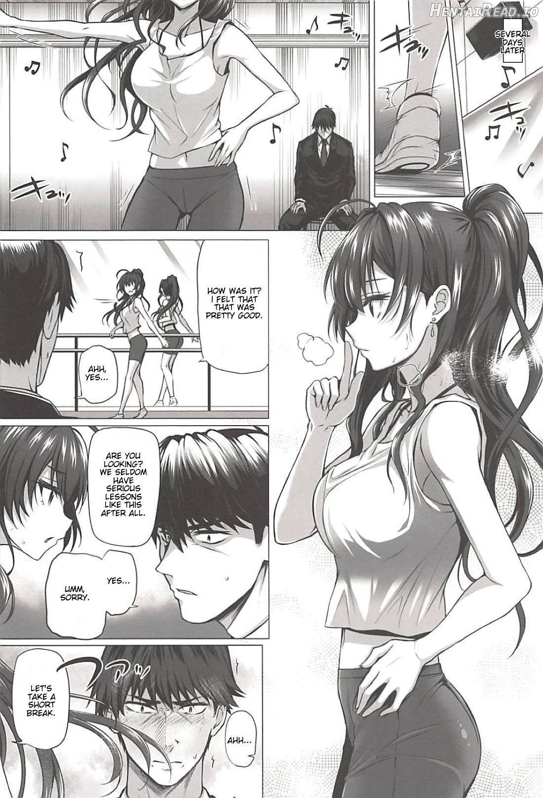 Shiki to P Chapter 1 - page 13