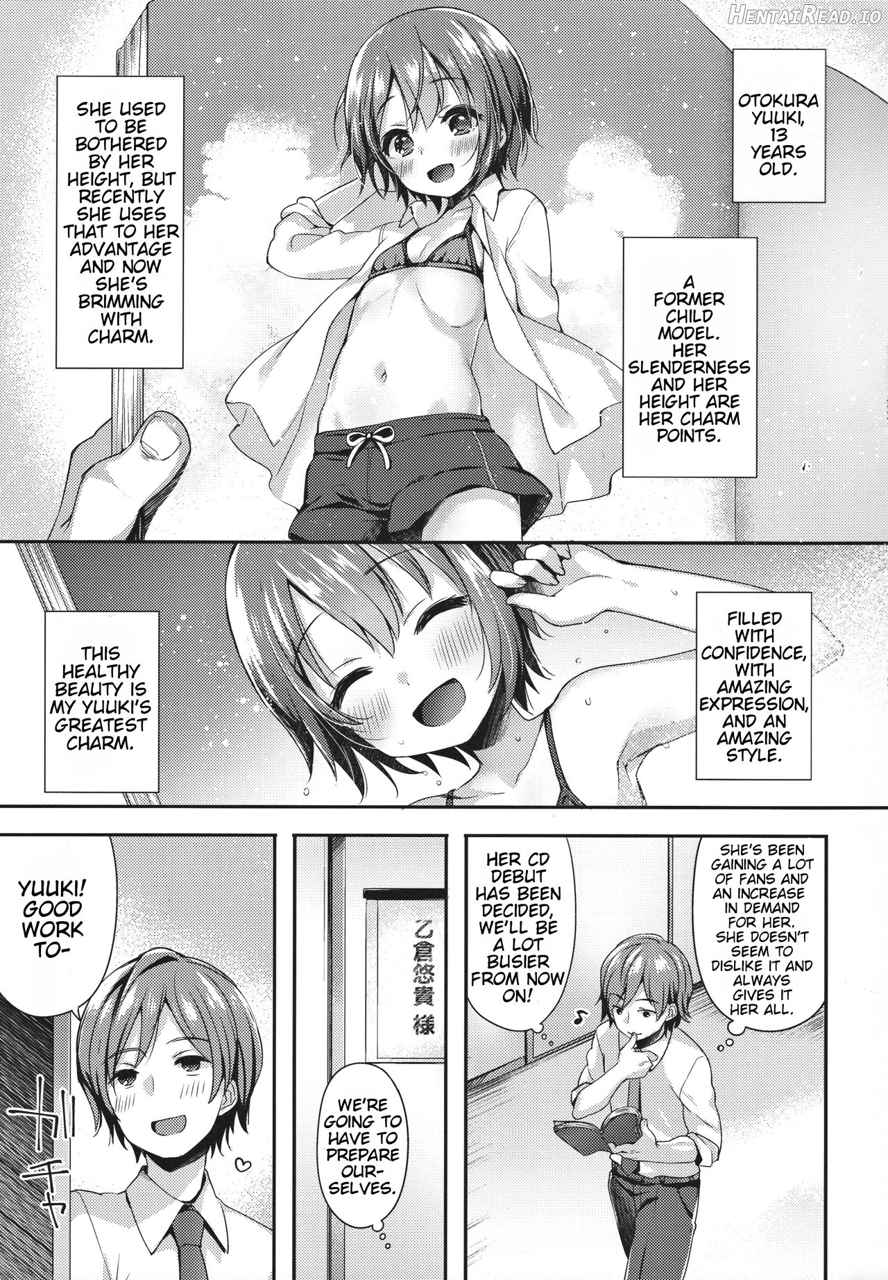 motto! Hazukashigatte yo Yuuki-chan! Chapter 2 - page 2