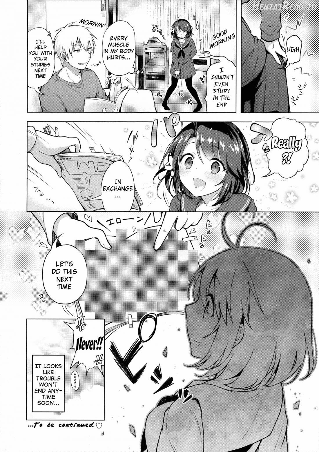 JK Yome Sakura no Kagai Jugyou Chapter 1 - page 22